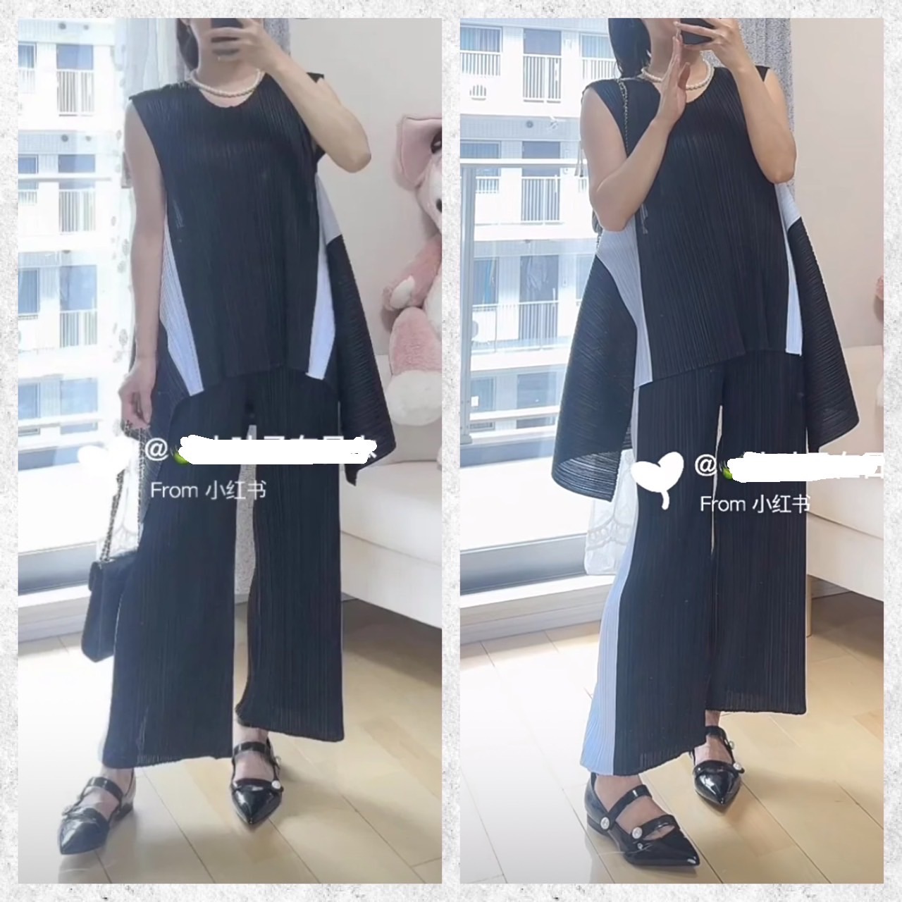 全新三宅ㄧ生 PP 爆款 salt 拼色造型上衣 JK471 + 拼色褲子 JF472