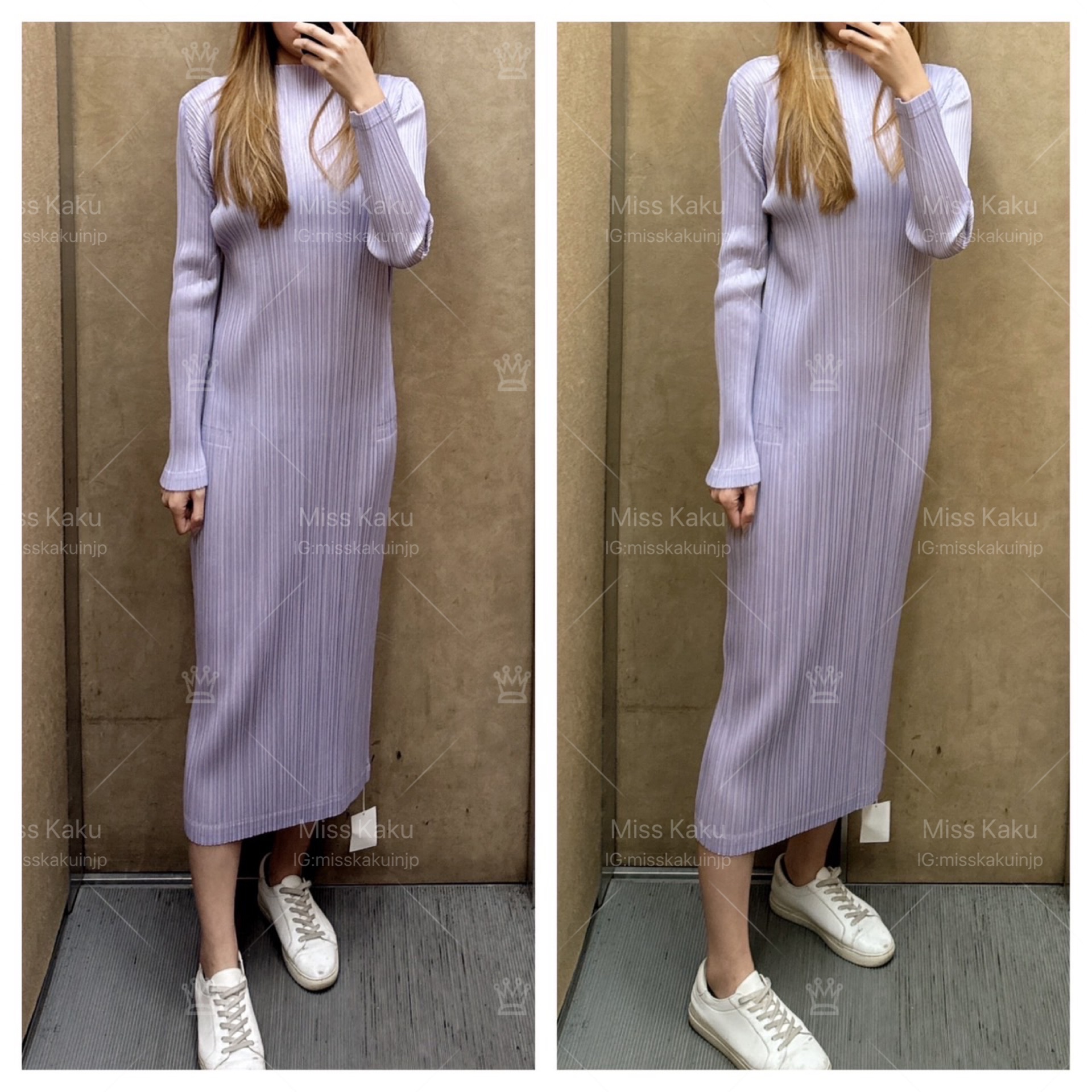 全新三宅ㄧ生 PP 立領洋裝 JH145