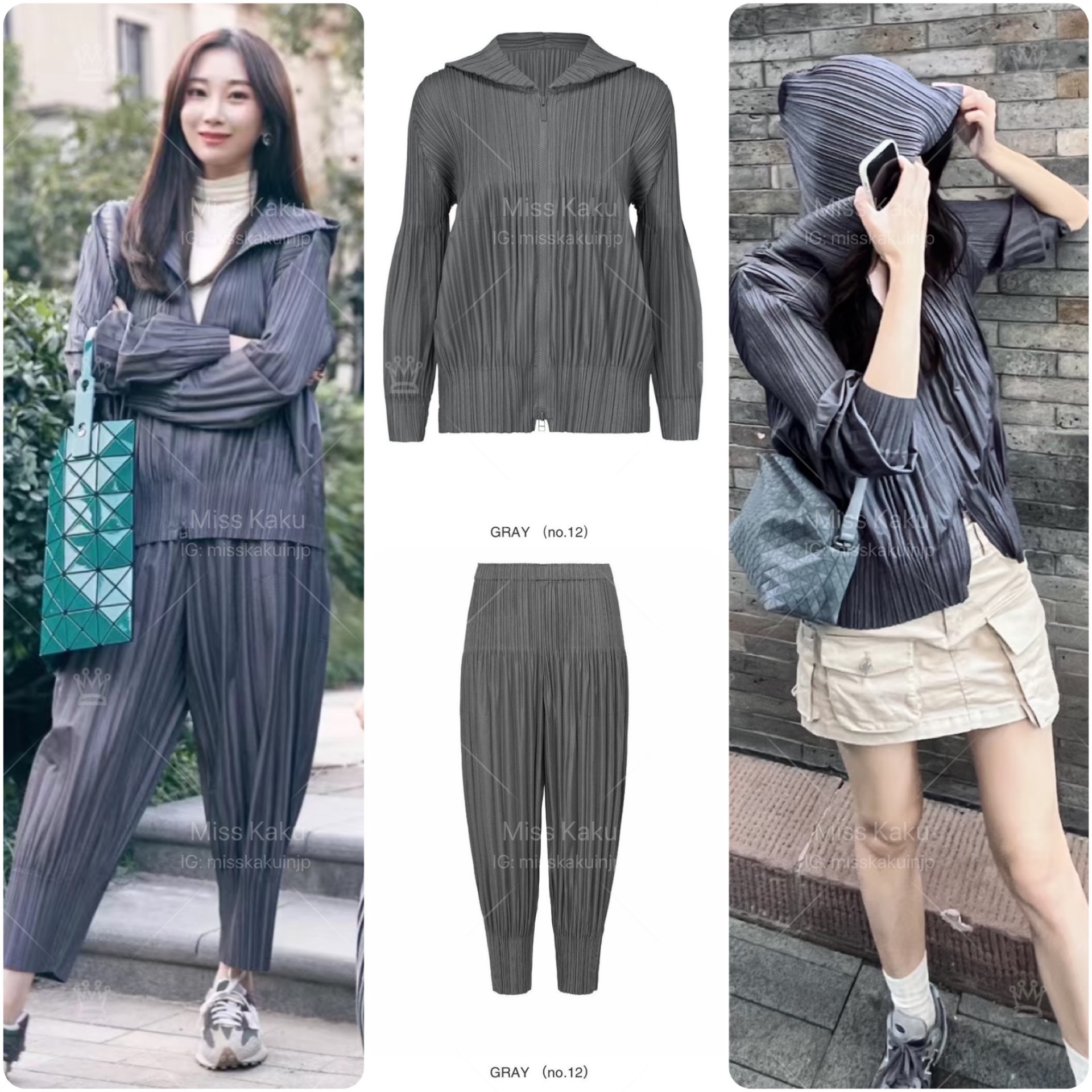 全新三宅ㄧ生 PP 泡芙褲 JF402