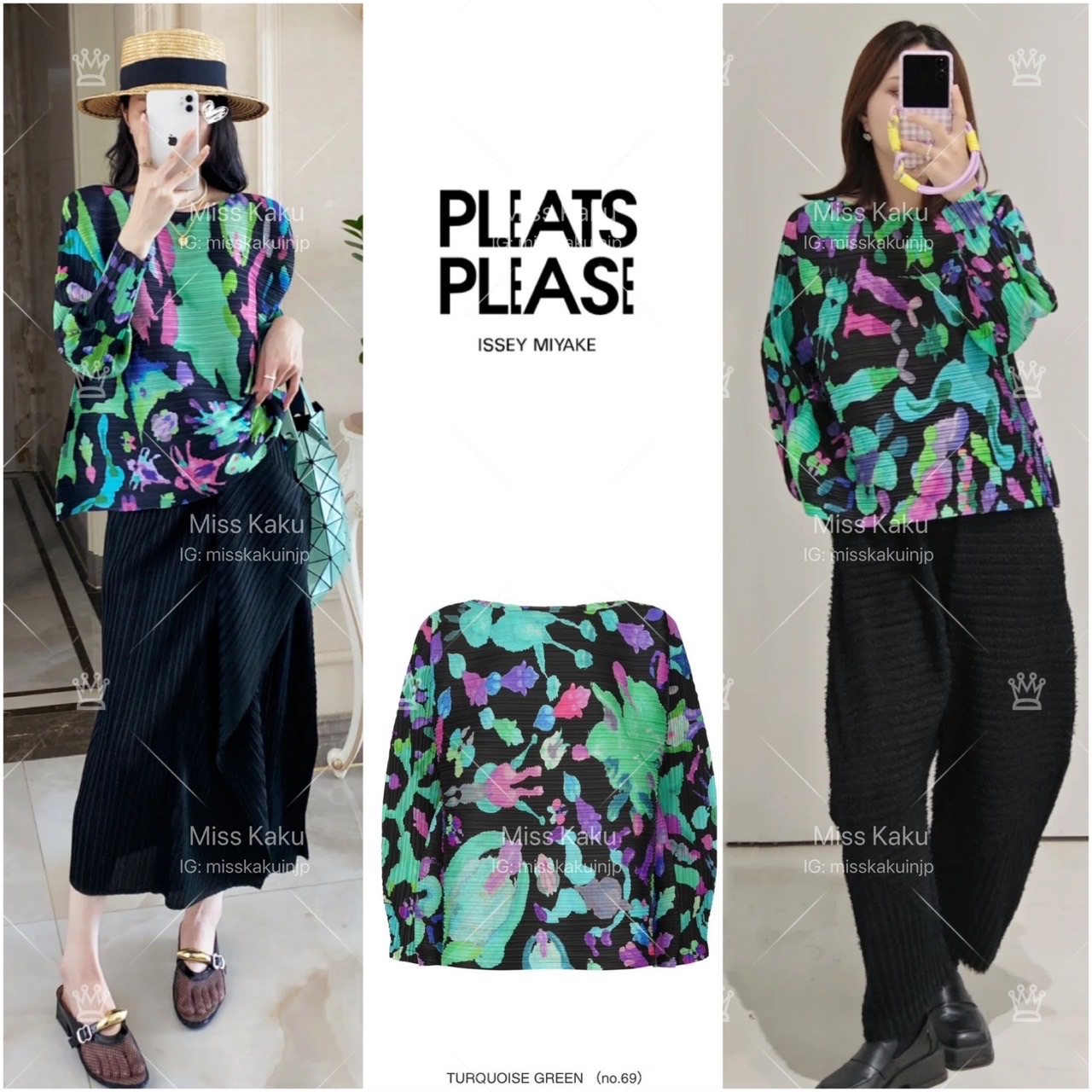 全新三宅ㄧ生 PP 印花彈跳上衣 JK694