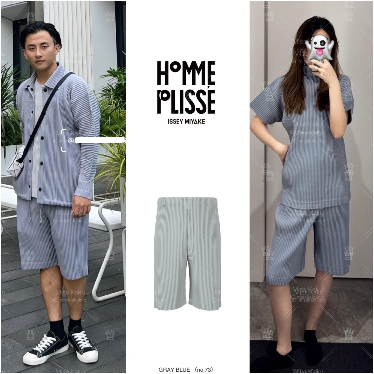 全新三宅ㄧ生 HP 抽繩五分短褲 JF184