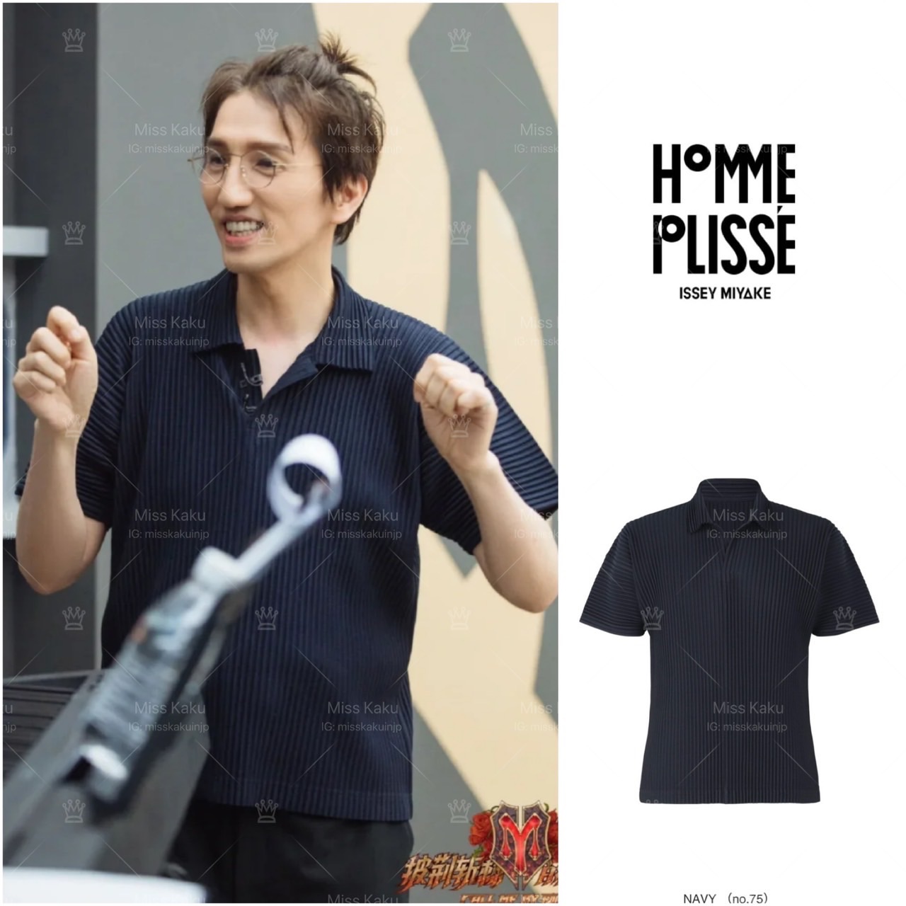 全新三宅ㄧ生 HP 基本款 POLO 衫上衣 JM530/JM430