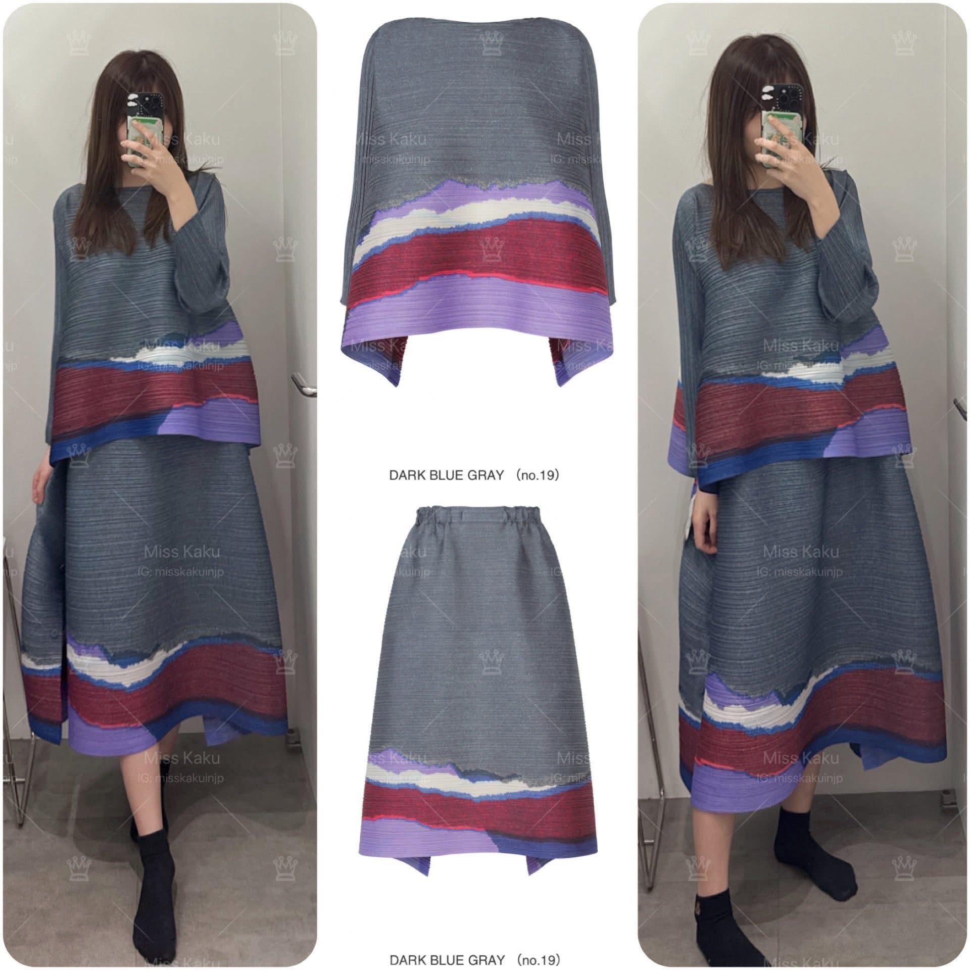 全新三宅一生 PP 印花彈跳上衣 ＆ 半裙 JK711/JG713