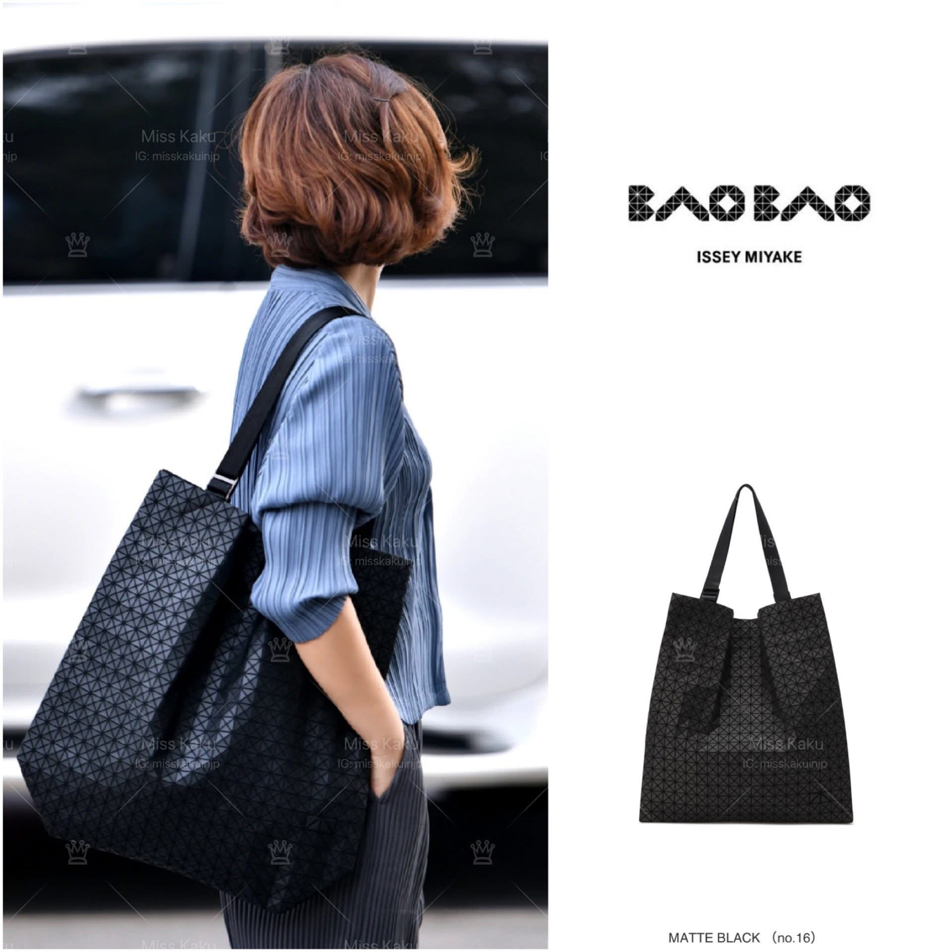 全新三宅一生 BAOBAO 經典竪式托特包AG261/AG861