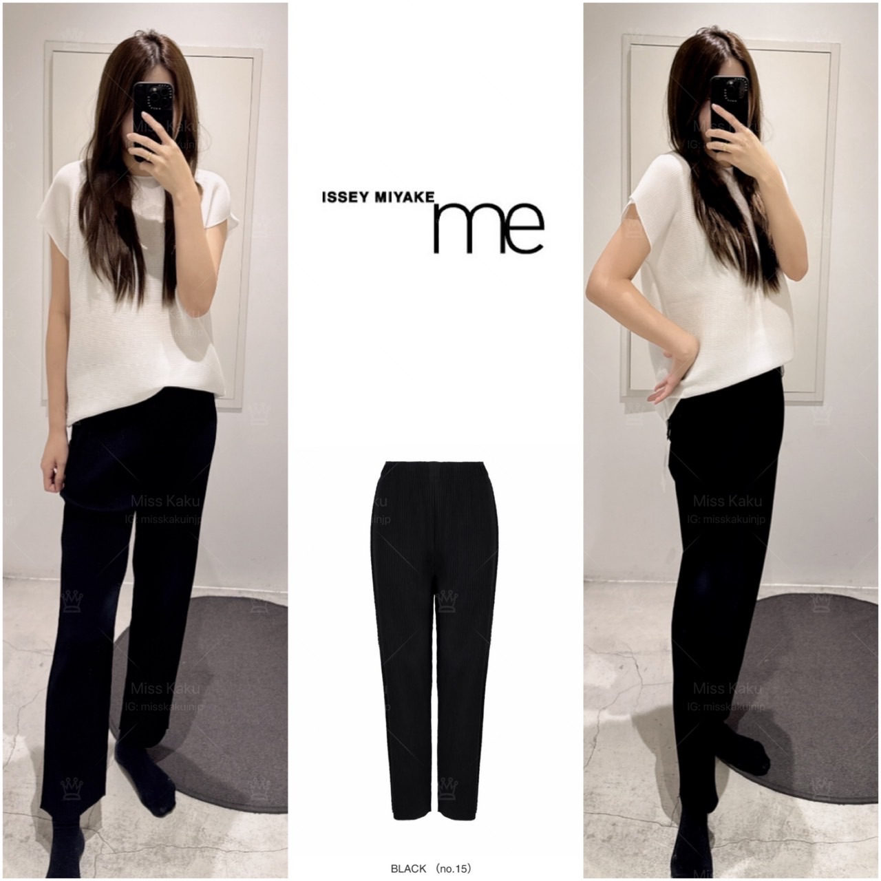 全新三宅ㄧ生 Me 基本款直筒褲 KF201