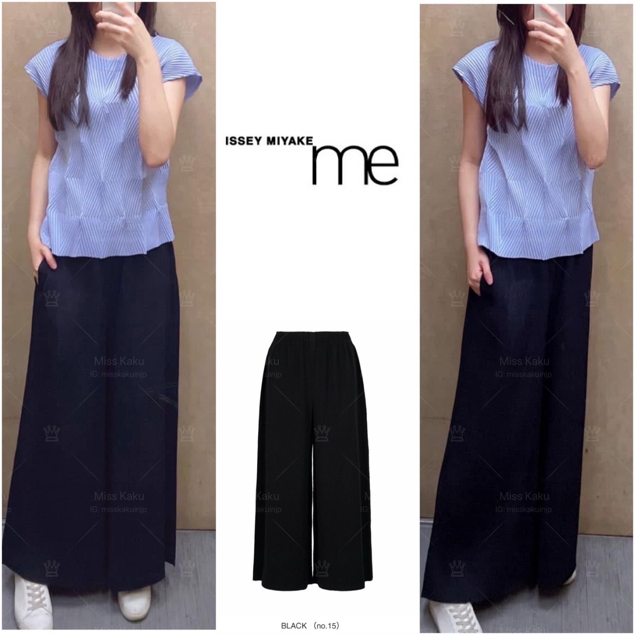 全新三宅ㄧ生 Me 基本款寬褲 KF208