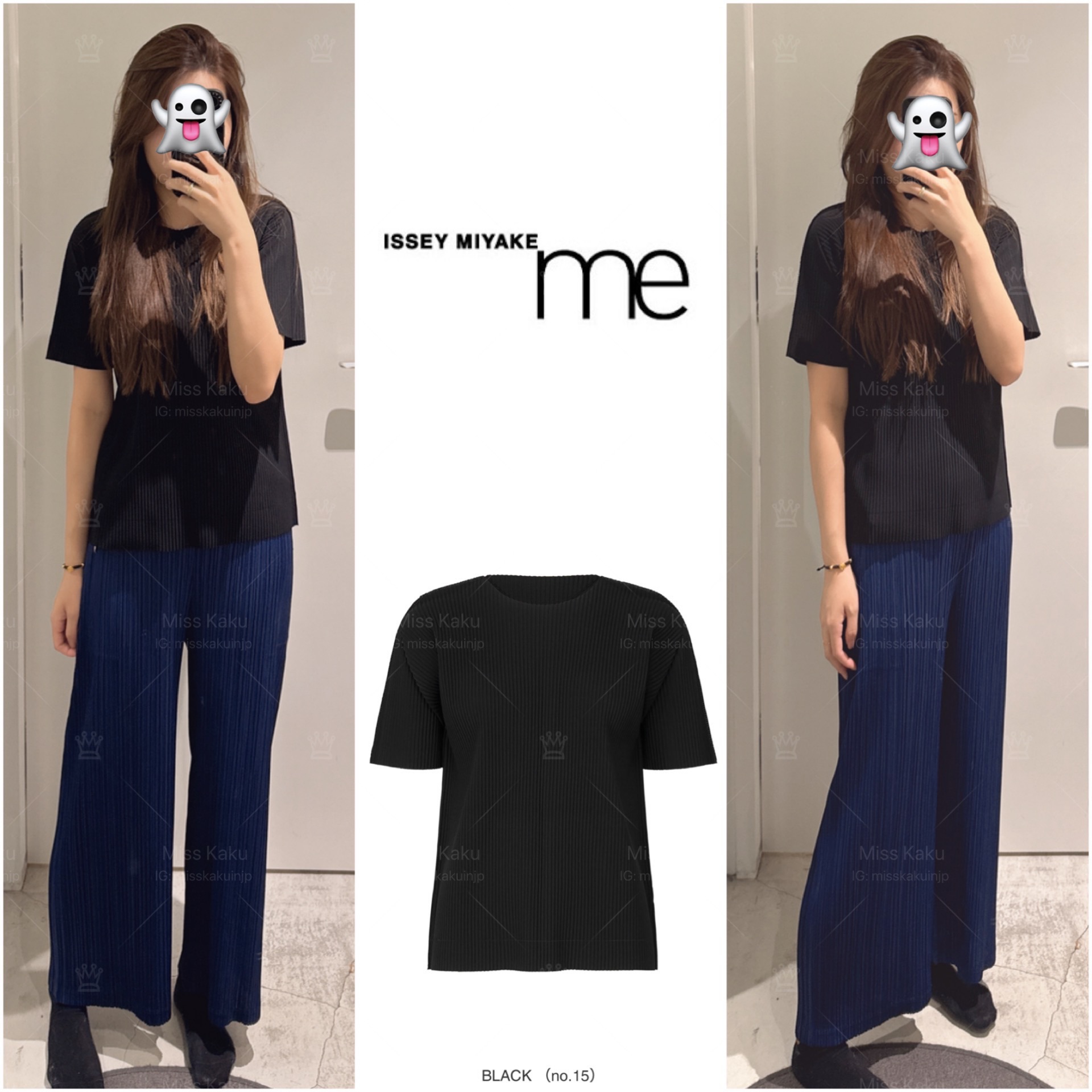 全新三宅ㄧ生 Me 基本款短袖上衣 KK206