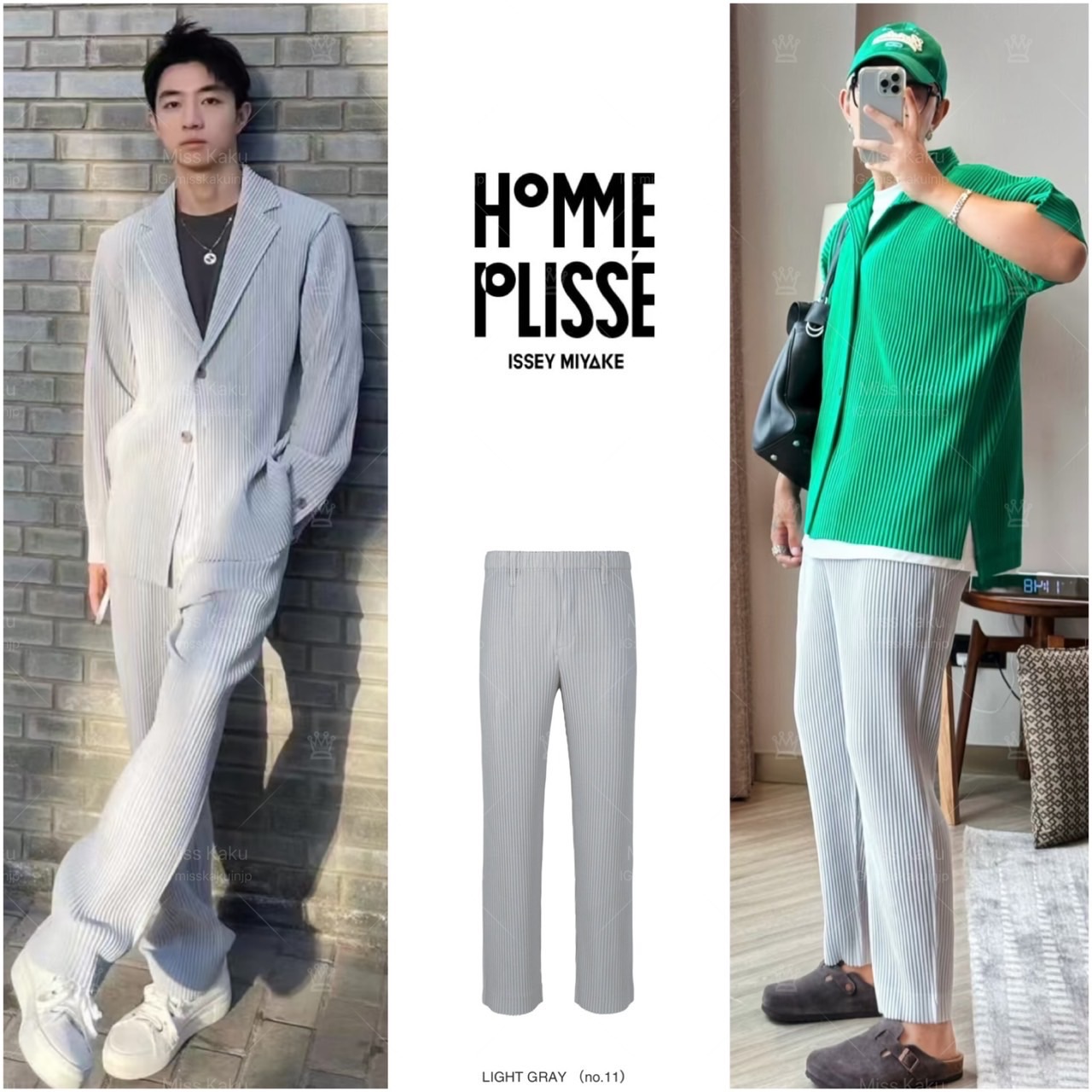 全新三宅ㄧ生 HP 基本款直筒長褲 JF550/JF450