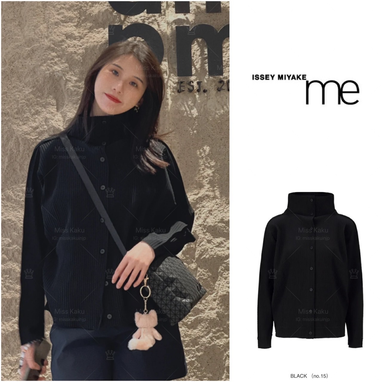 全新三宅ㄧ生 Me 基本款外套 KO201