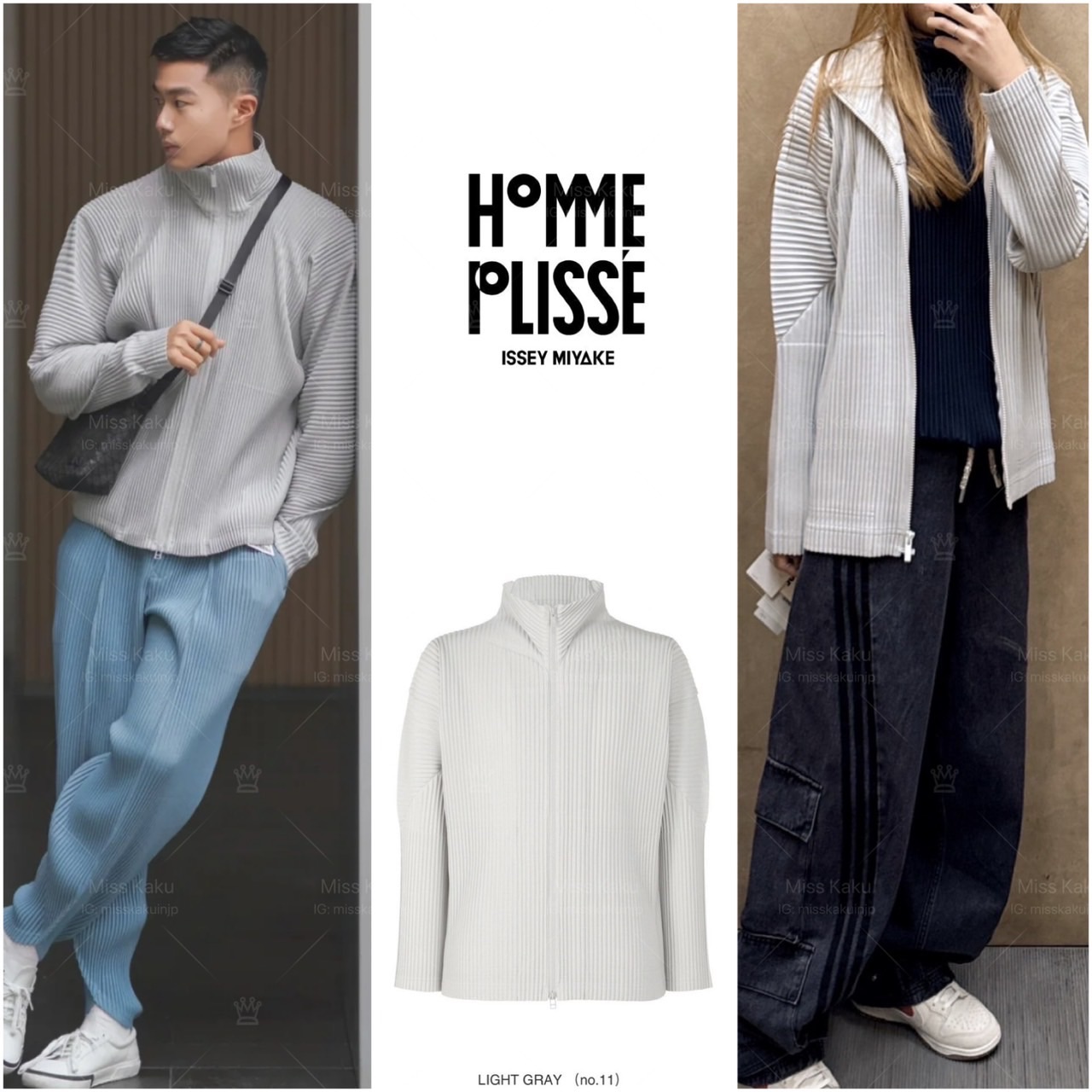 全新三宅ㄧ生 HP 基本款外套 JL540/JL440