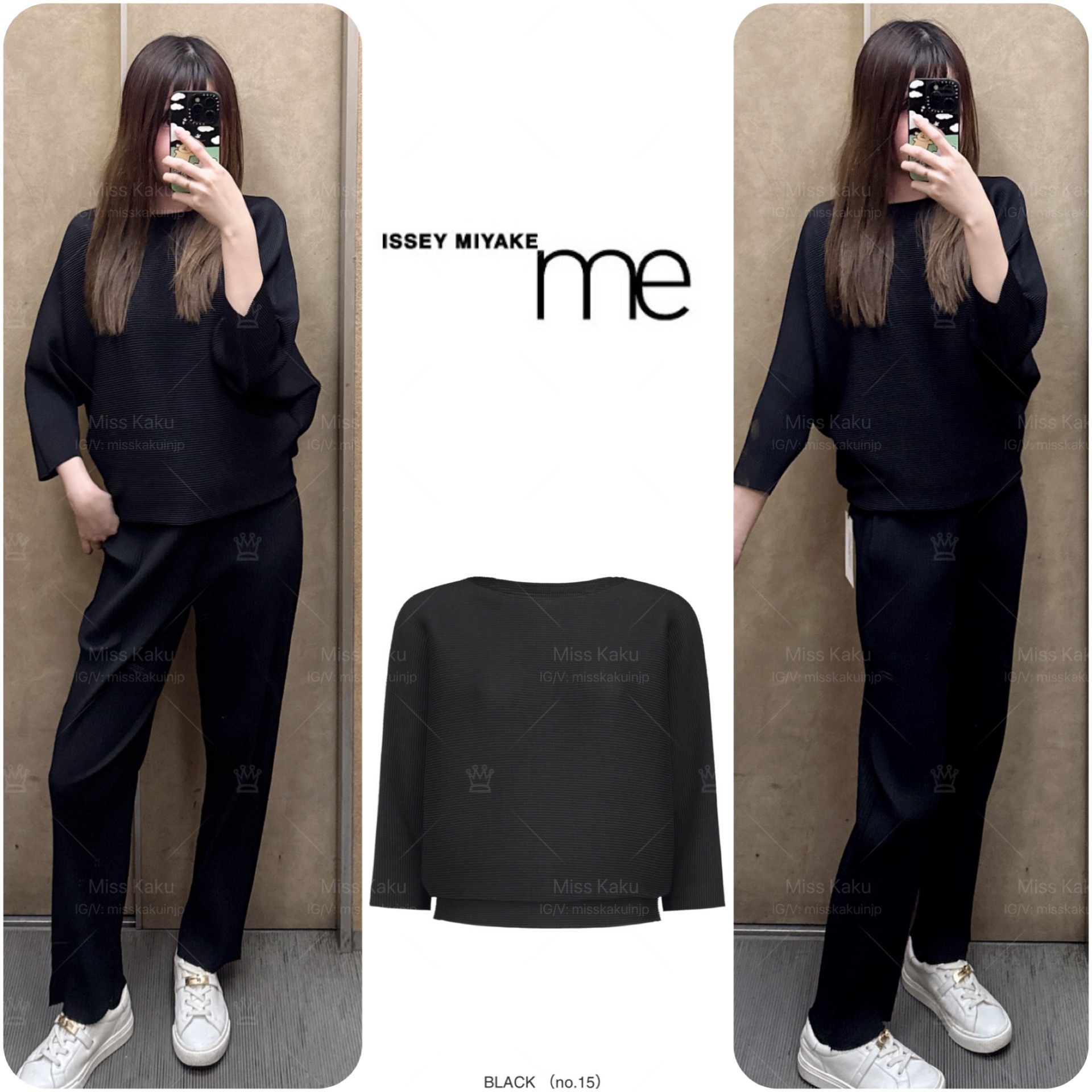 全新三宅ㄧ生 Me 造型蝙蝠衣 FJ054/FJ624