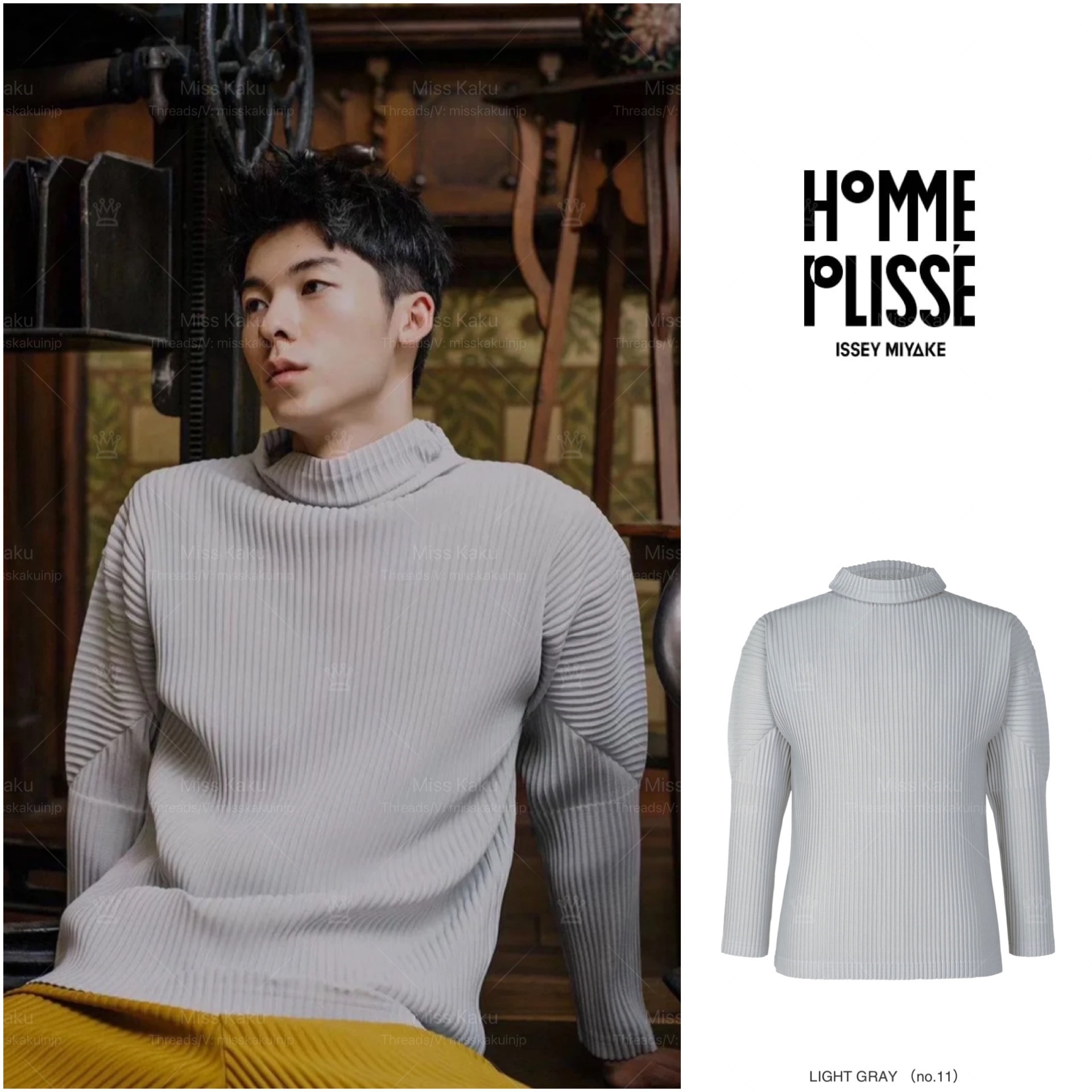 全新三宅ㄧ生 HP 基本款高領長袖上衣 JK422