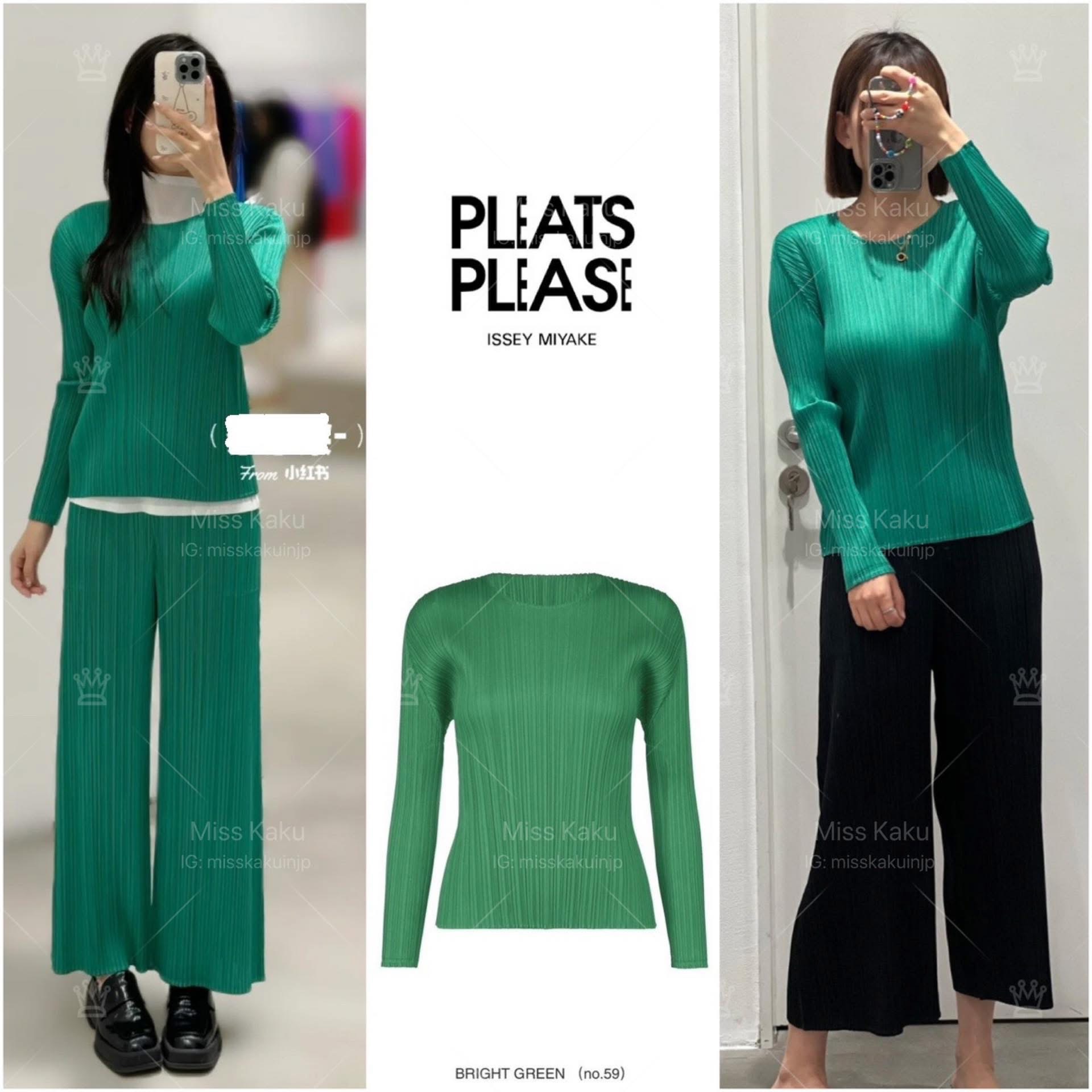 全新三宅ㄧ生 PP 素色圓領長袖上衣 JK151