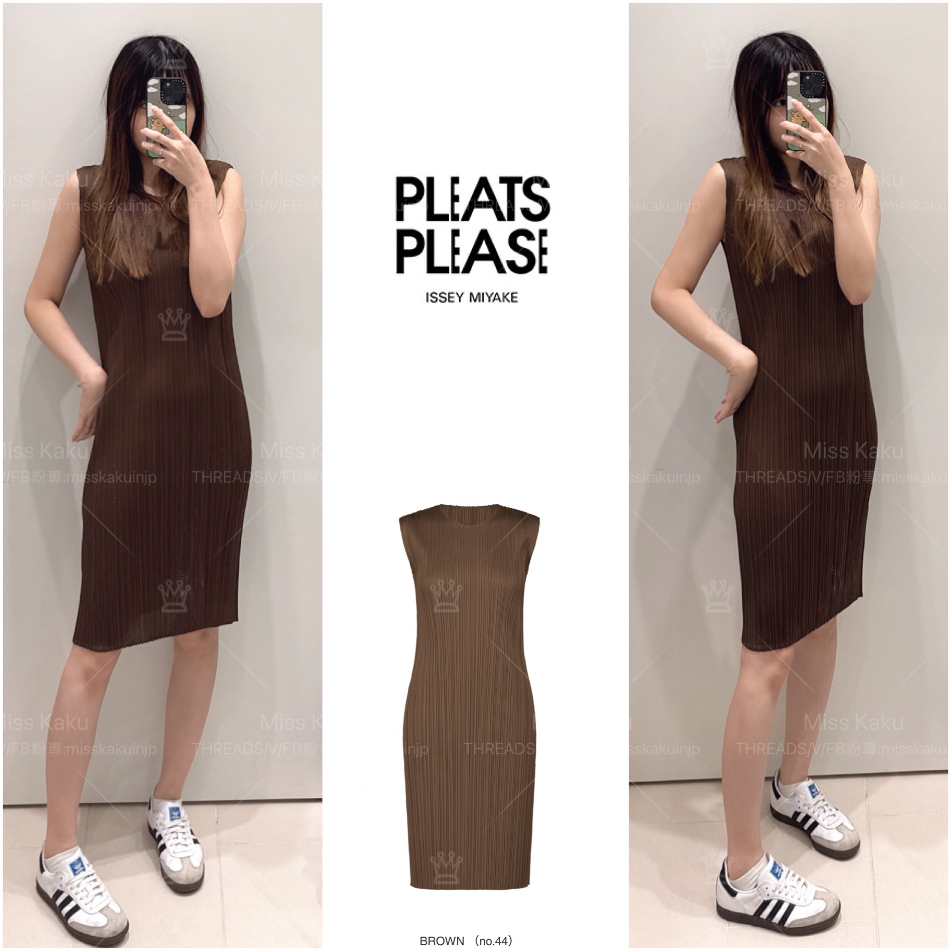 全新三宅ㄧ生 PP 基本款/第三代/第四代漾彩短洋裝 JH113/JH809/JH409