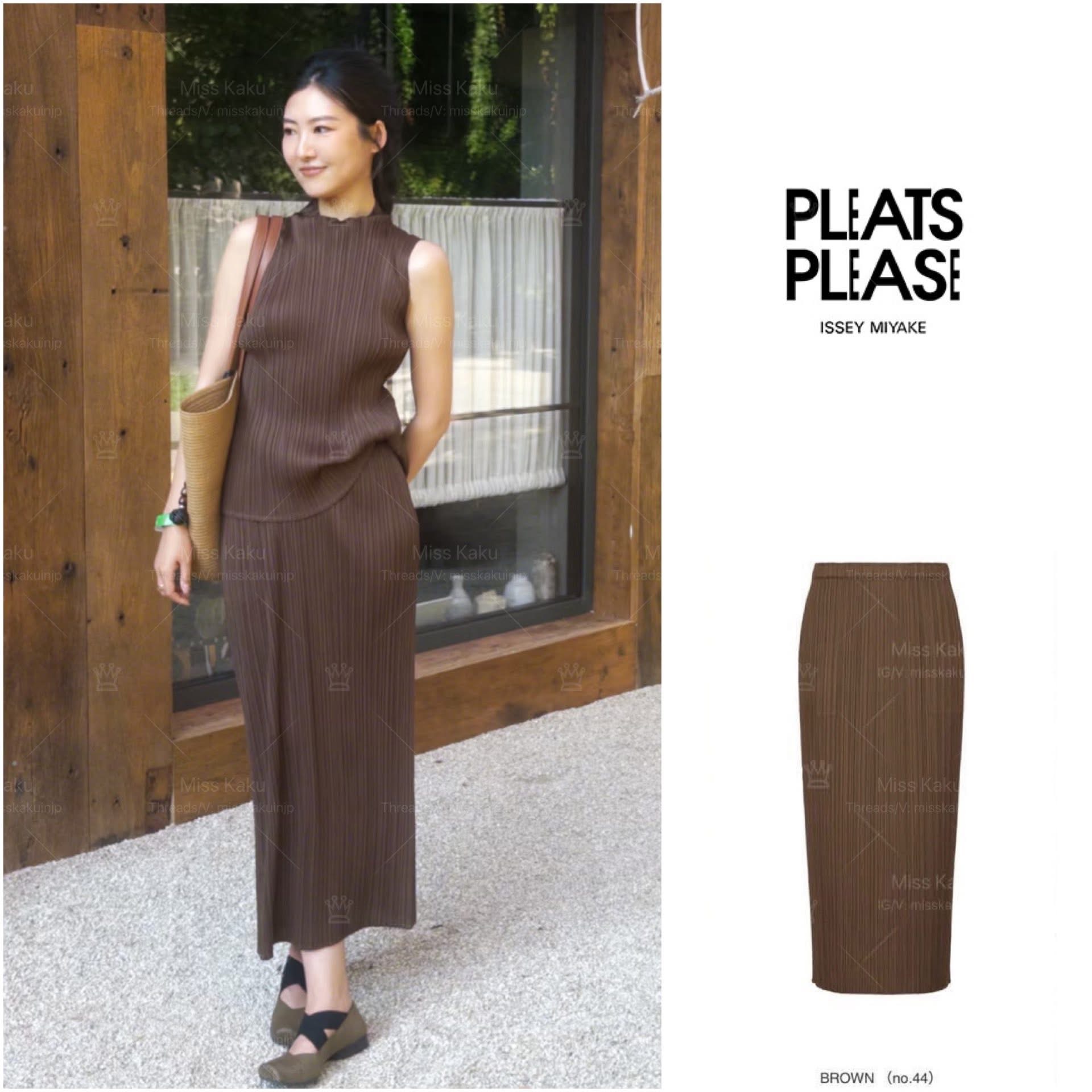 全新三宅ㄧ生 PP 基本款第四代漾彩半裙 JG408