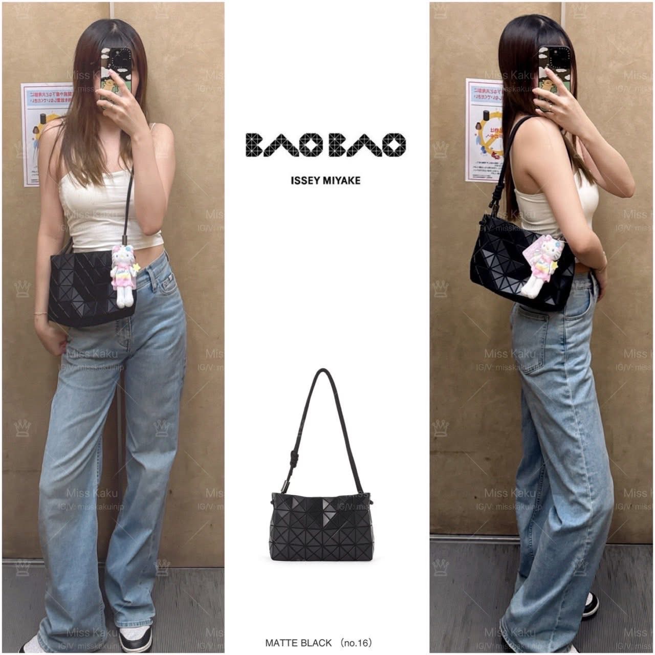 全新三宅ㄧ生 BAOBAO 霧面豆腐包 AG571