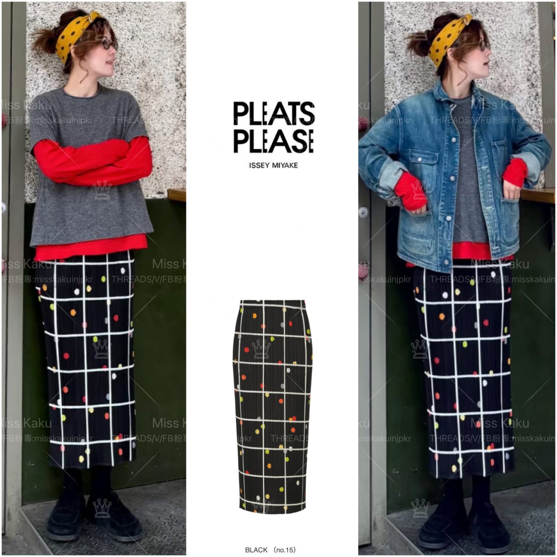 全新三宅一生PP 印花直筒半裙 JG685