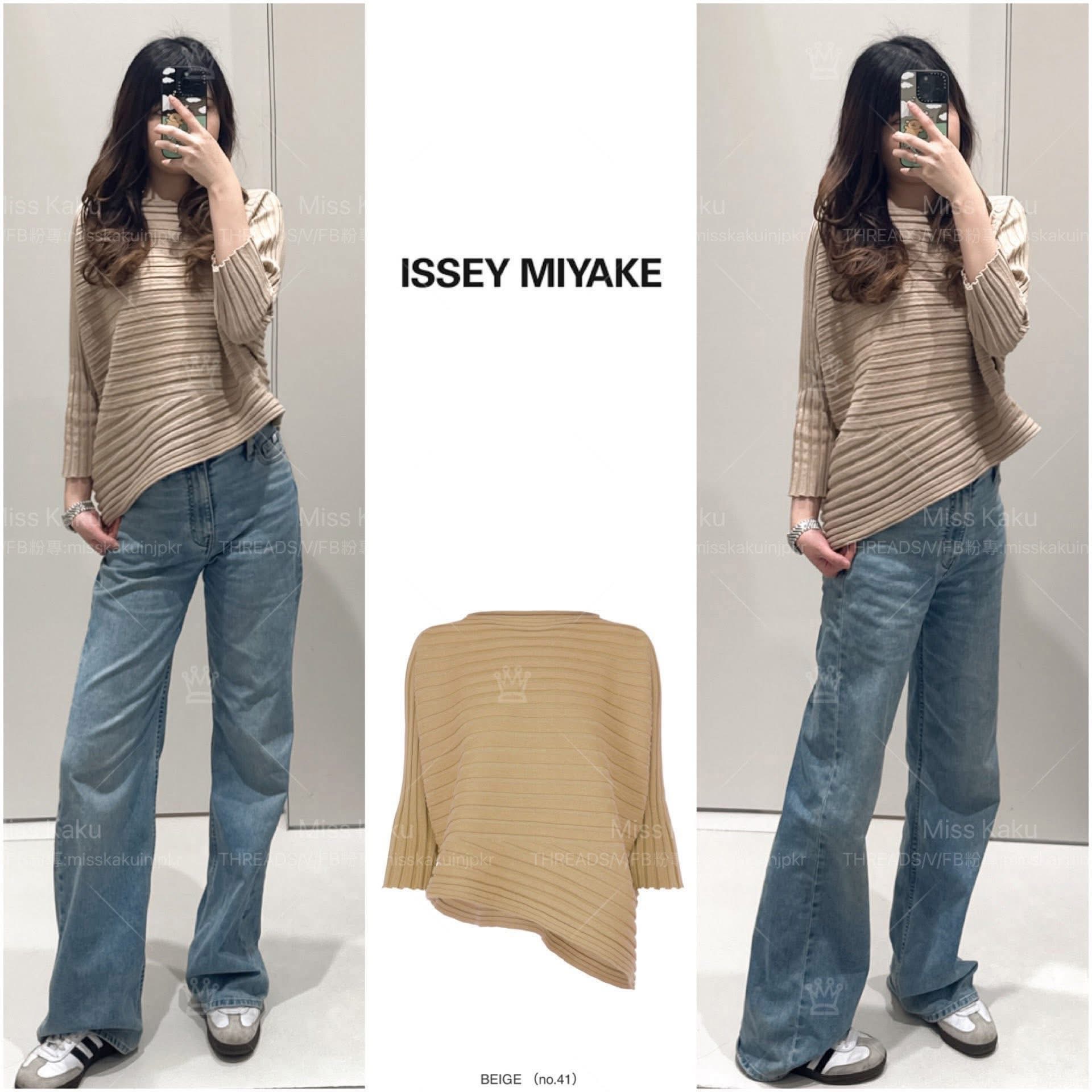 全新三宅一生主線喀什米爾混棉圓領七/八分袖上衣 KN292