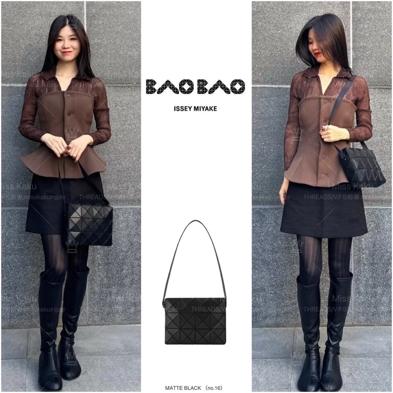 全新三宅ㄧ生 BAOBAO 小款 ＆ 大款金屬光/霧面丘比特/邱比特包包 AG661/AG671/AG662