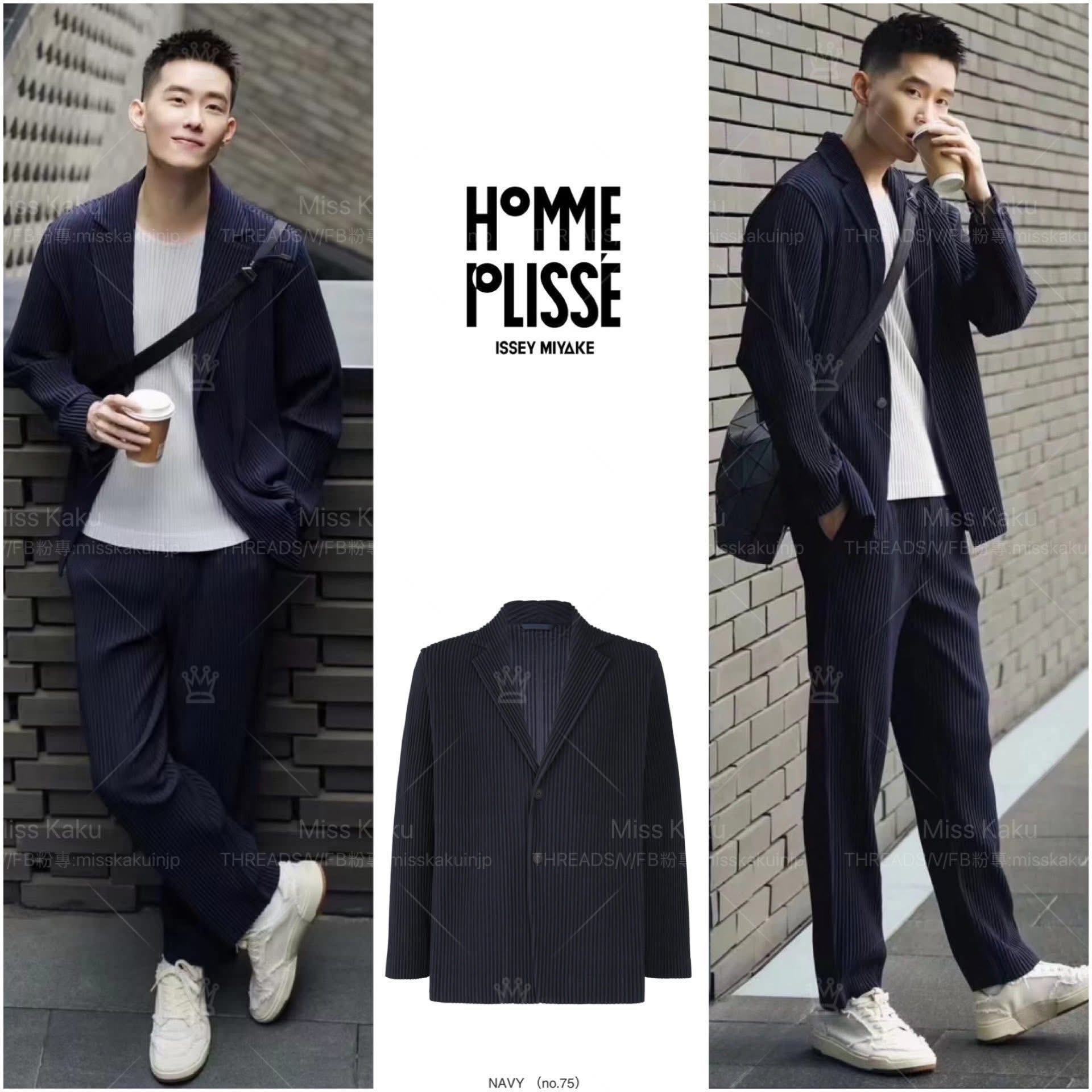 全新三宅一生 HP 基本款西裝外套 JD501/JD401