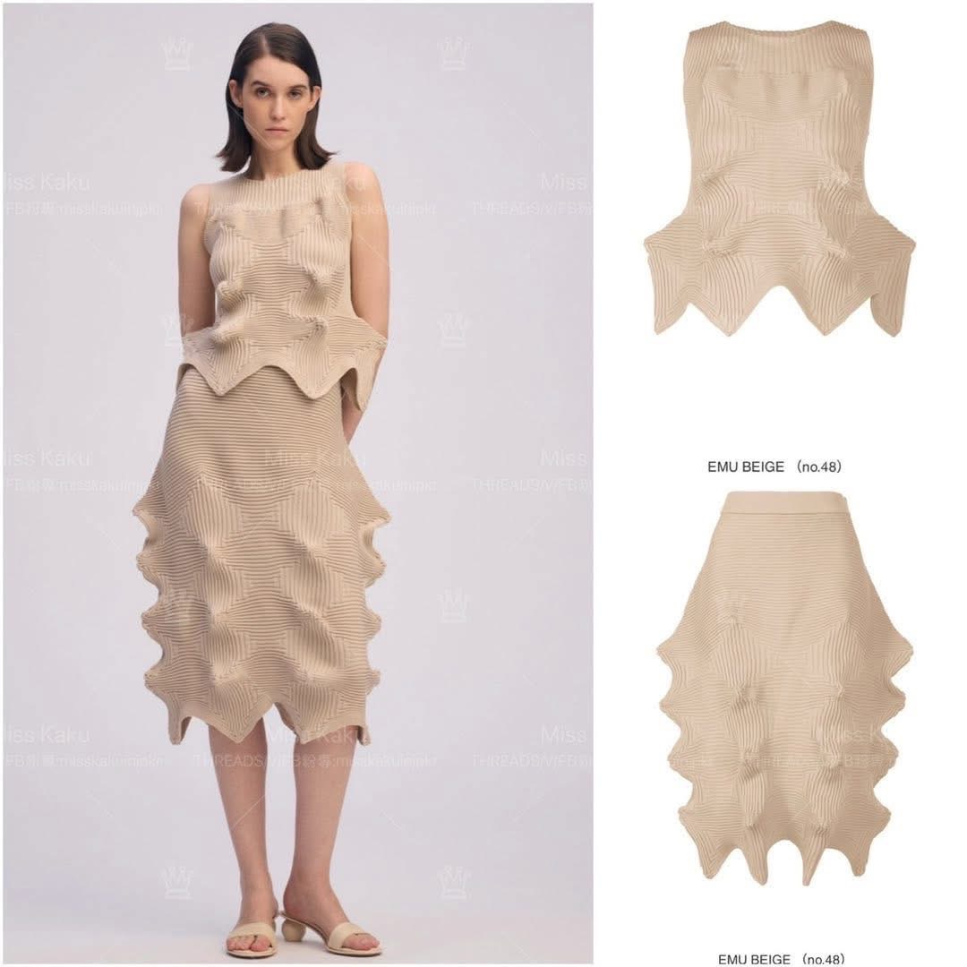 全新三宅一生主線針織海膽背心 KN786