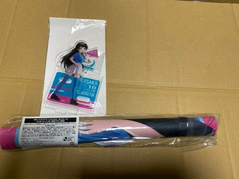 彩虹社 Nijisanji Niji J1 2022