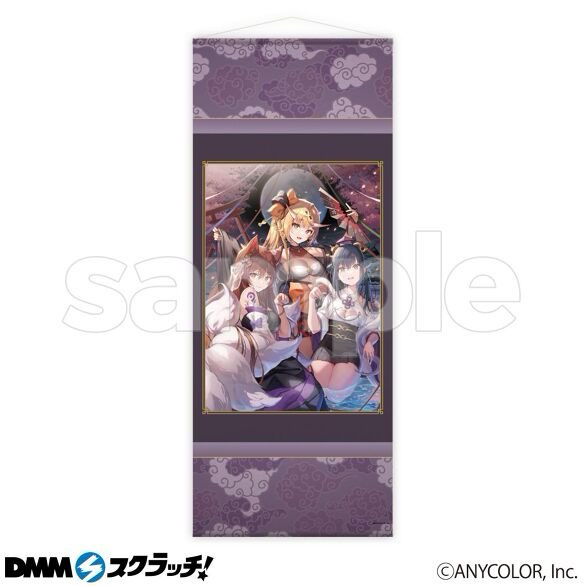 にじさんじ dmm スクラッチ 第5弾 A賞