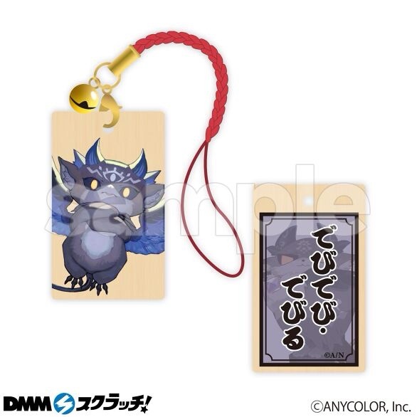 にじさんじ dmm スクラッチ 第5弾 D賞