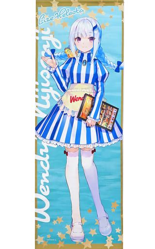 等身大布タペストリー