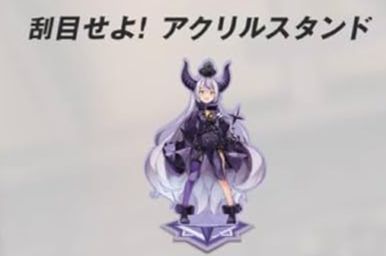 誕生日記念 2022
