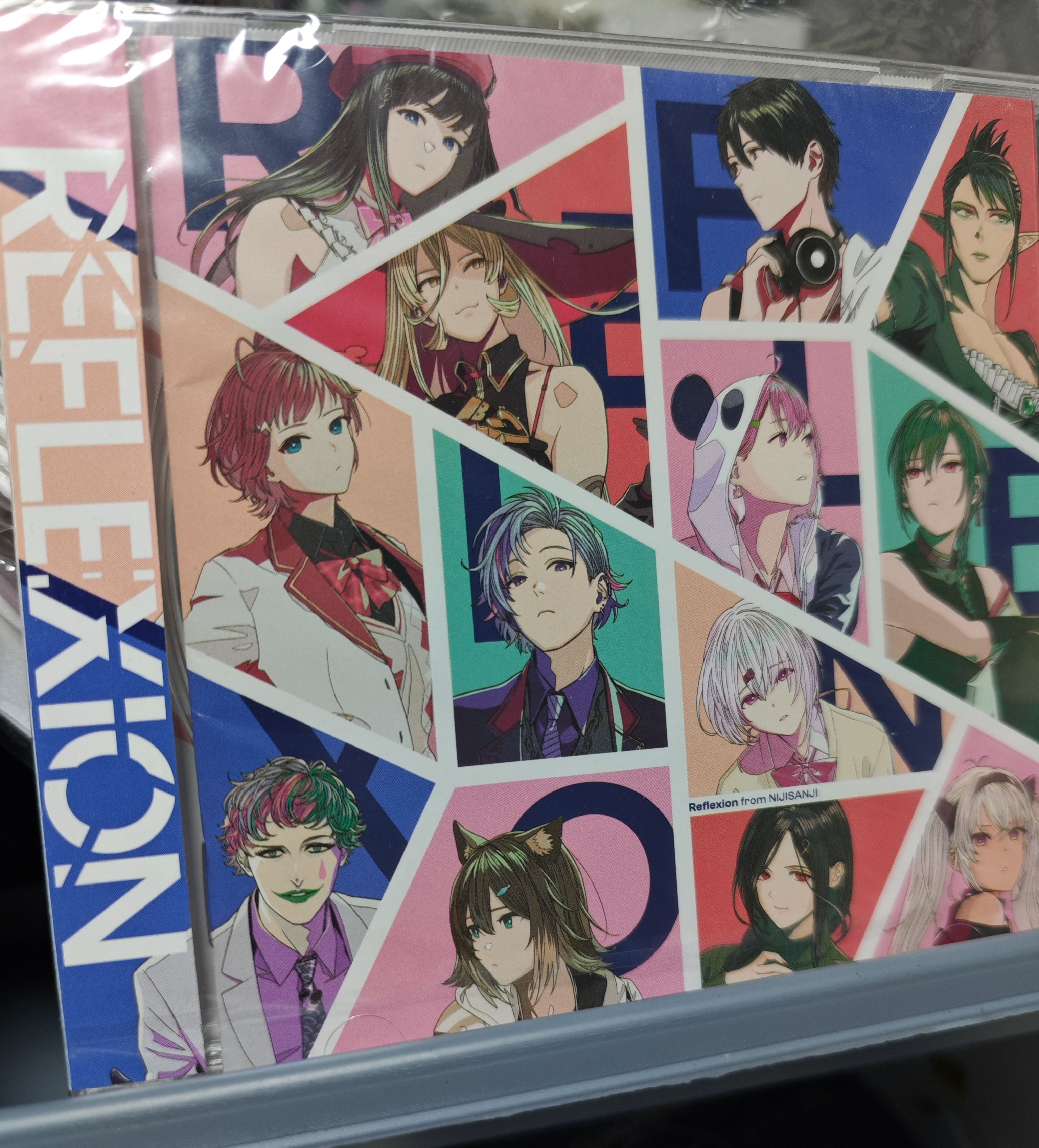 CD