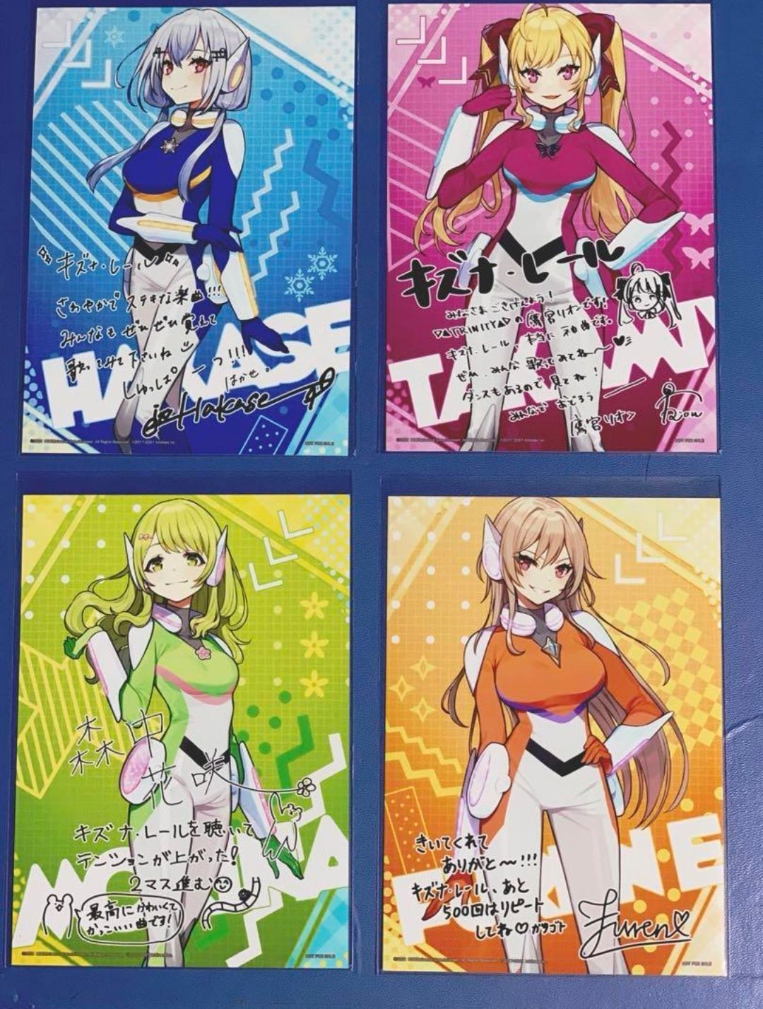 キズナ・レール　森中花咲 meets ▽▲TRiNITY▲▽初回特典明信片