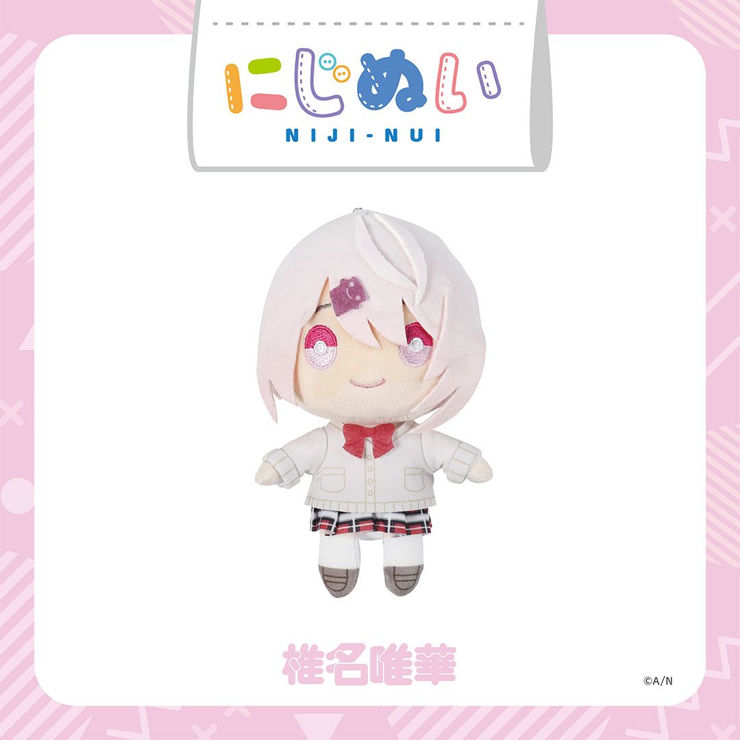 醜娃