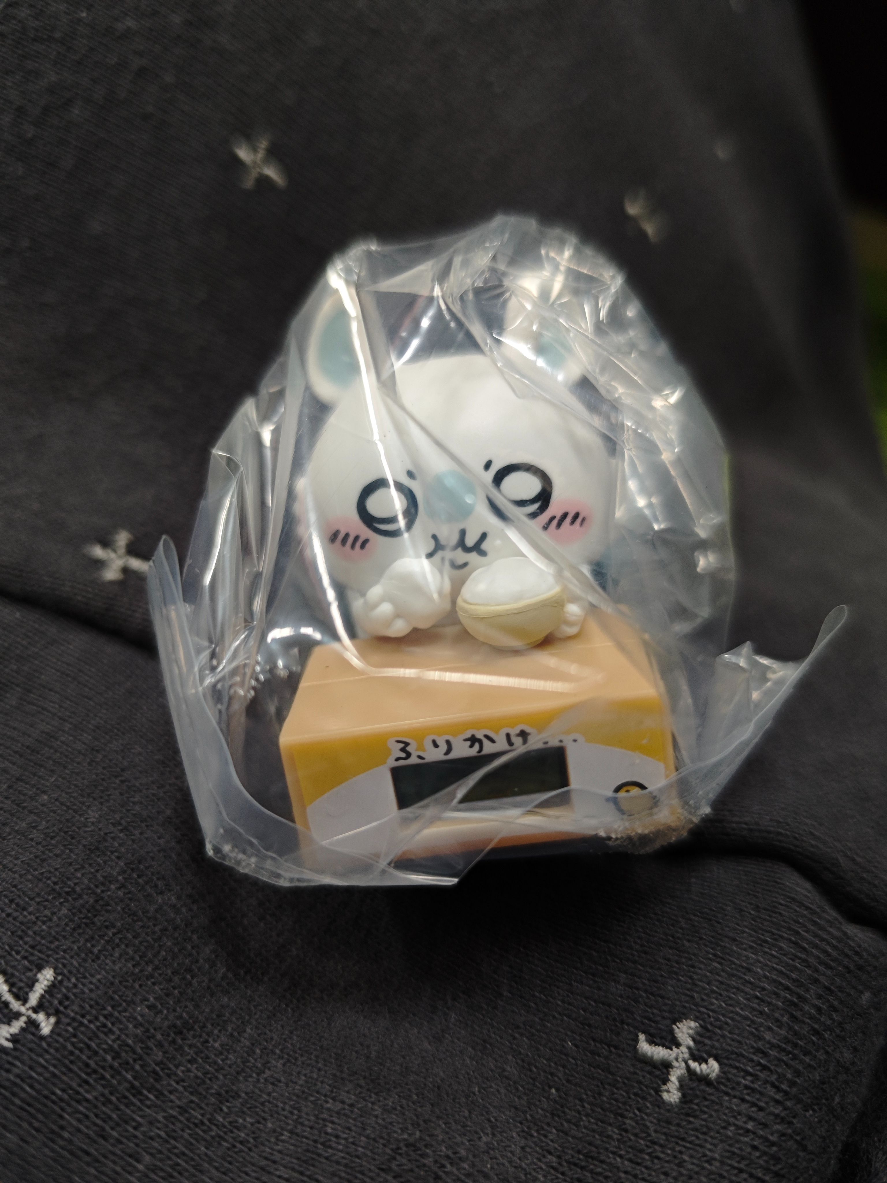 小廢物