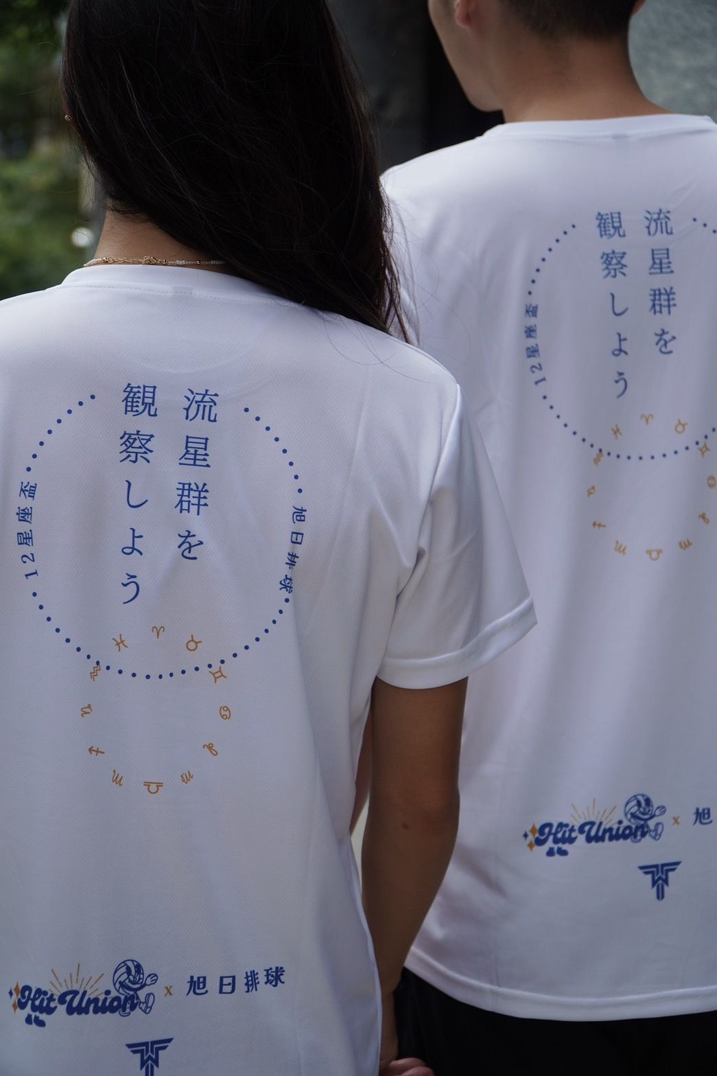 預購中結束 請勿下單 （7月21日截止）