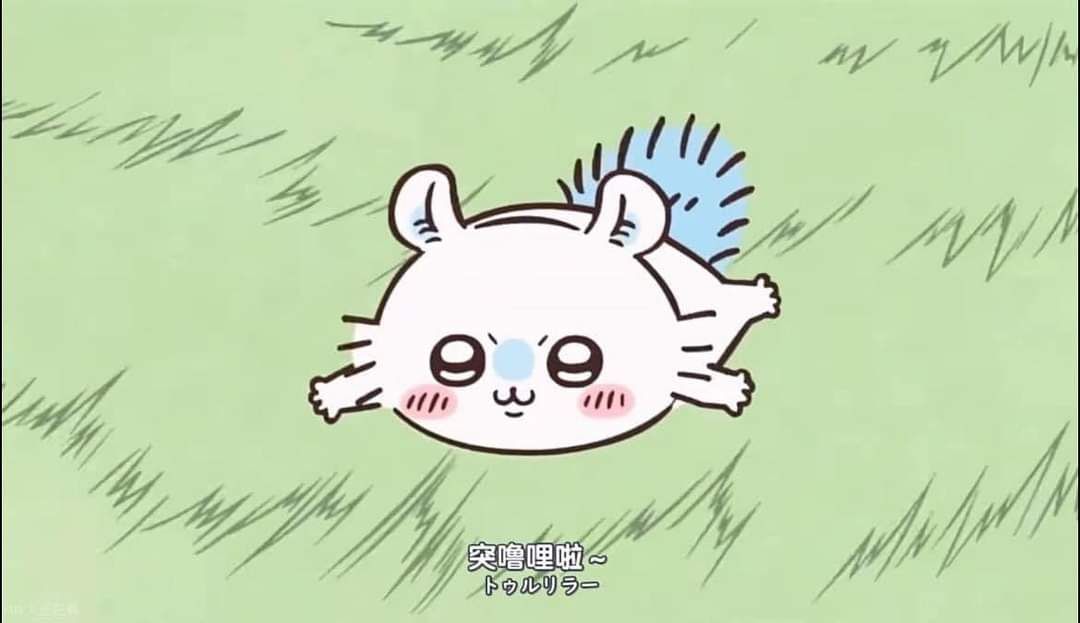 小桃一番賞二補下單
