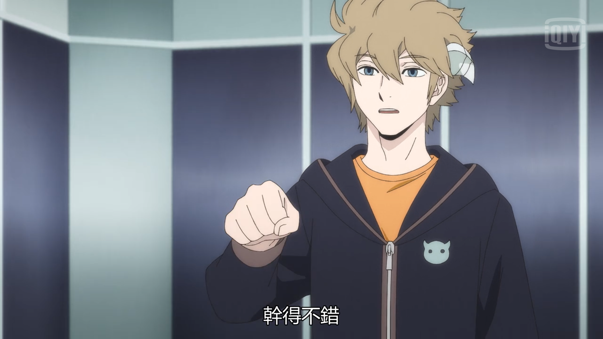 【境界觸發者】官方
