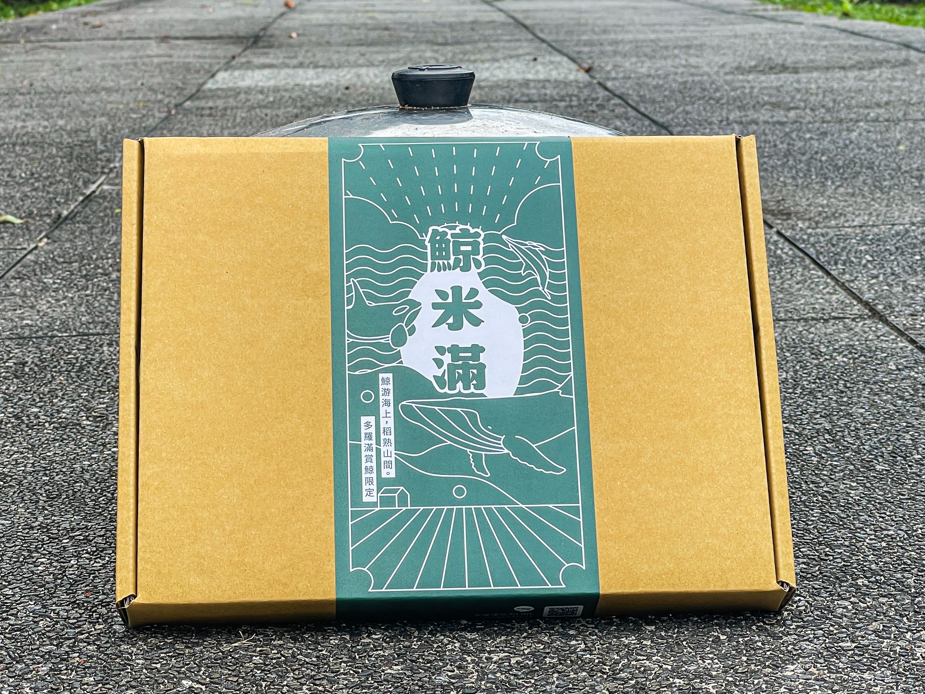 鯨米滿（有機白米1.5kg）