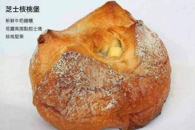 麵包箱~軟歐系列，下單前請點入照片，就可完成看到內容品項