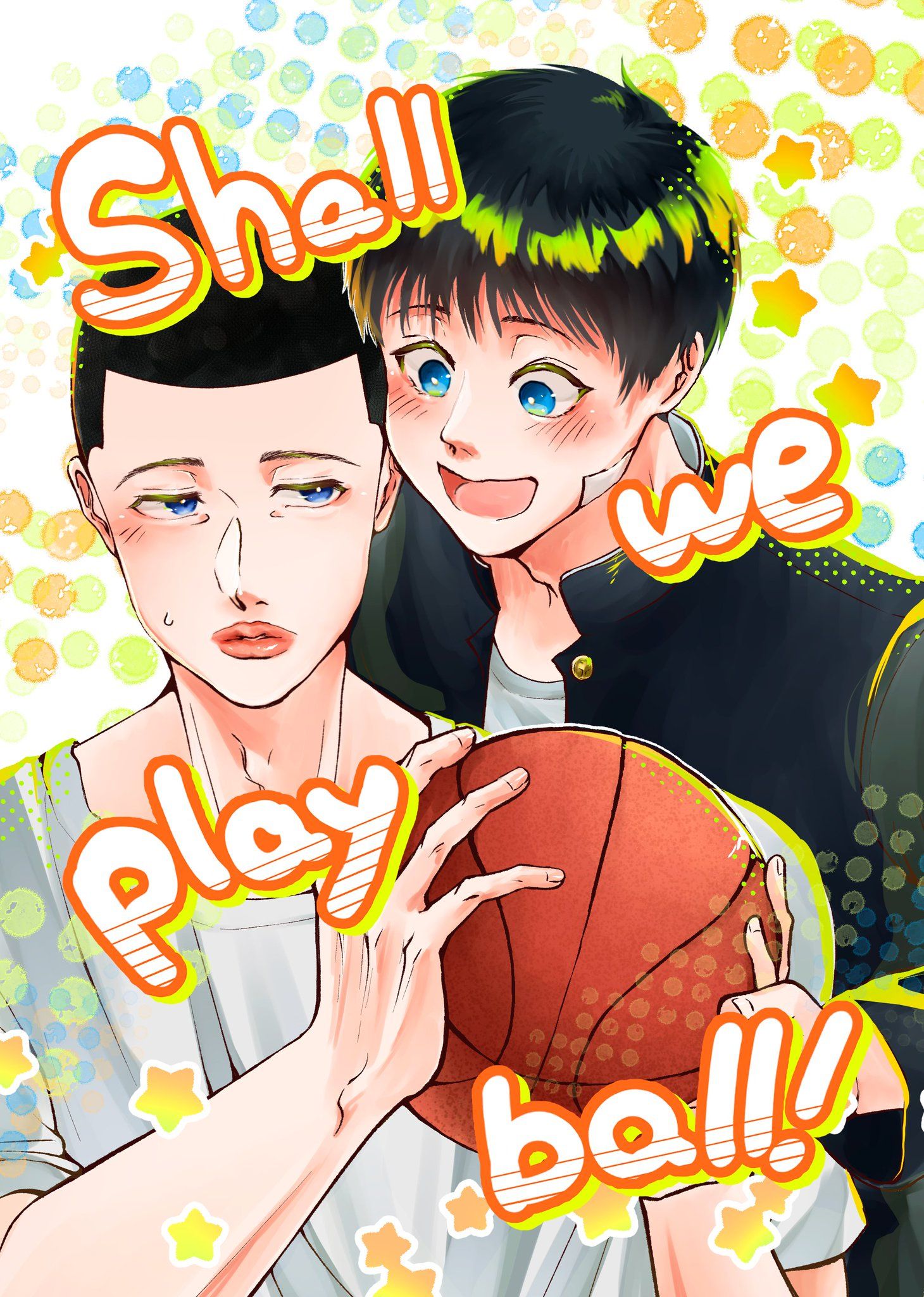 【澤深】あげとーふ-Shall we play ball！
