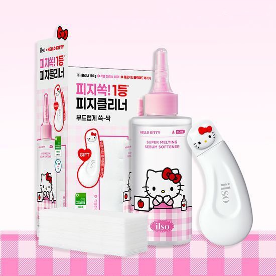 ilso x Hello Kitty 聯名款 黑頭粉刺導出液套裝  （導出液+黑頭鏟+棉片）
