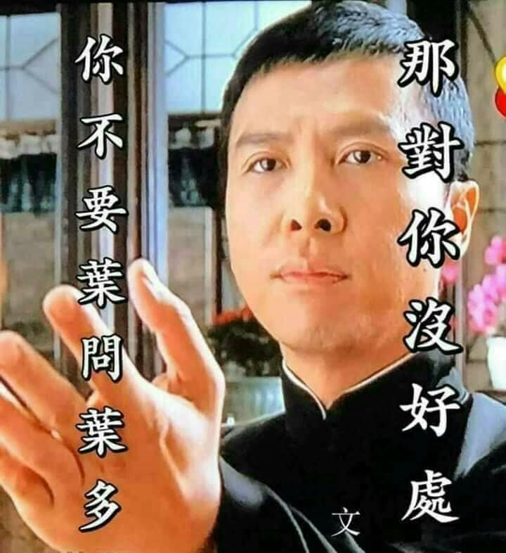 此為保留欄（請勿下單）