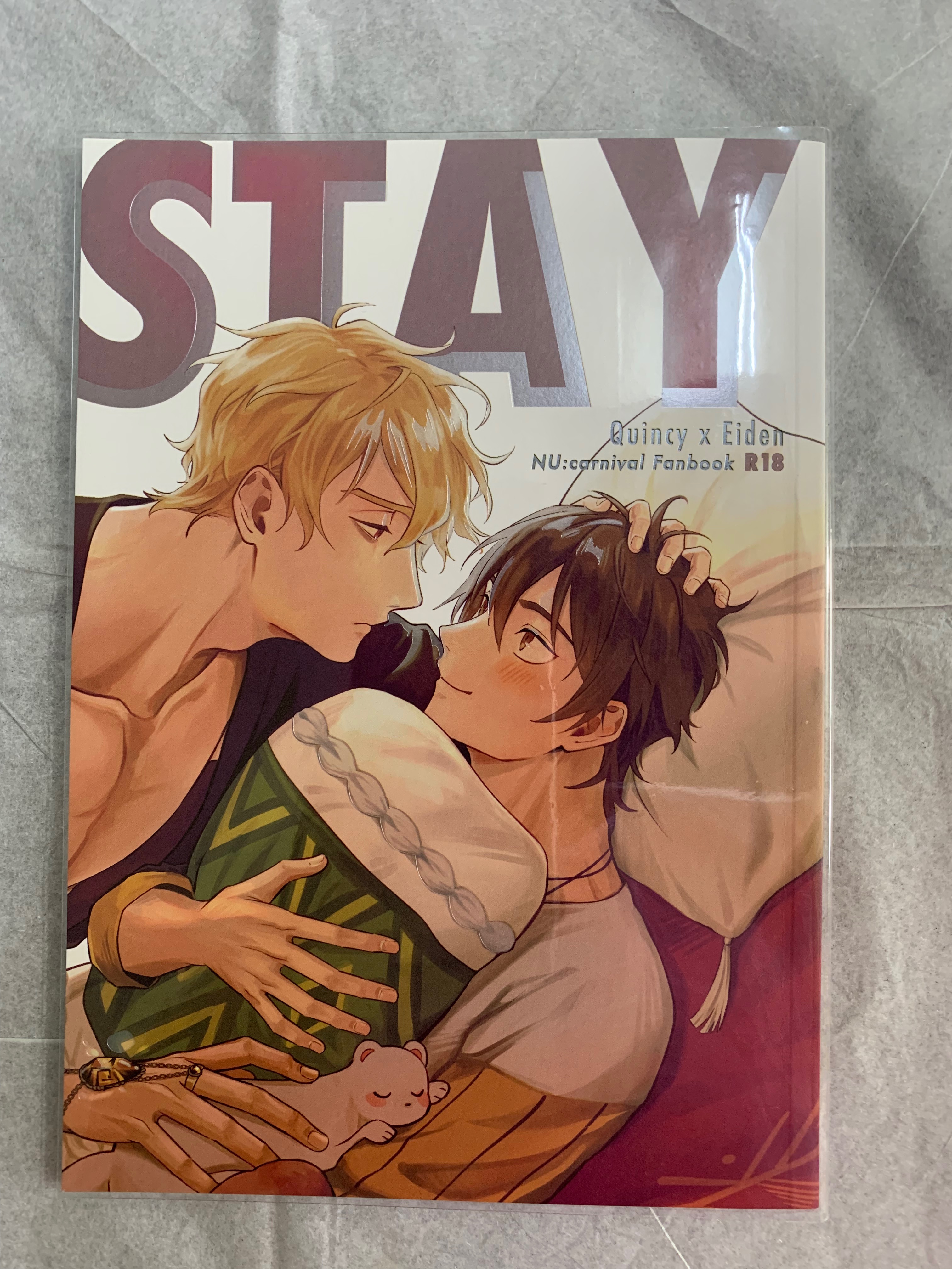 【新世界狂歡】［崑伊］Stay by MU，R18