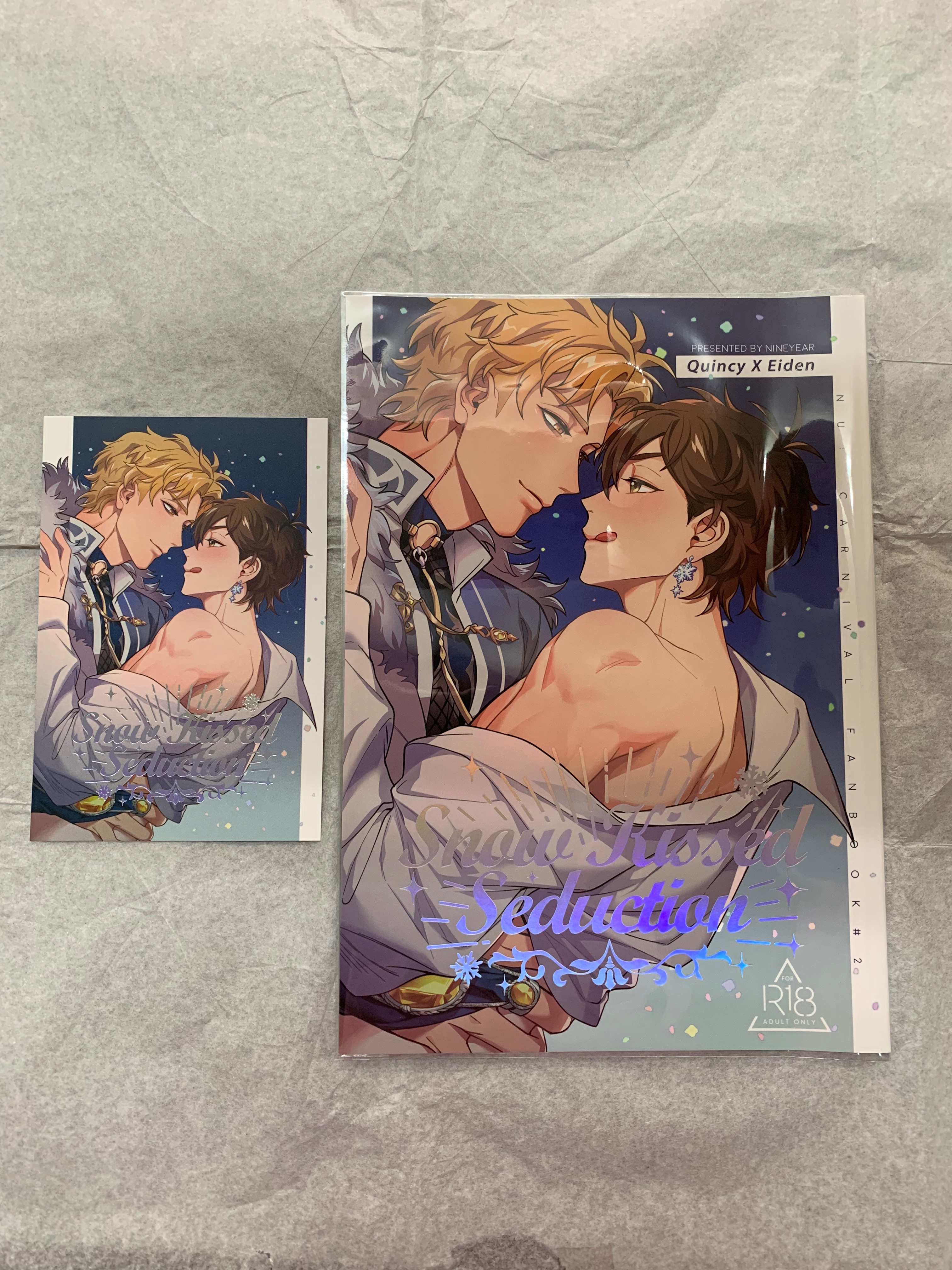 【新世界狂歡】［崑伊］Snow Kissed Seduction雪吻誘惑 by 玖年，R18