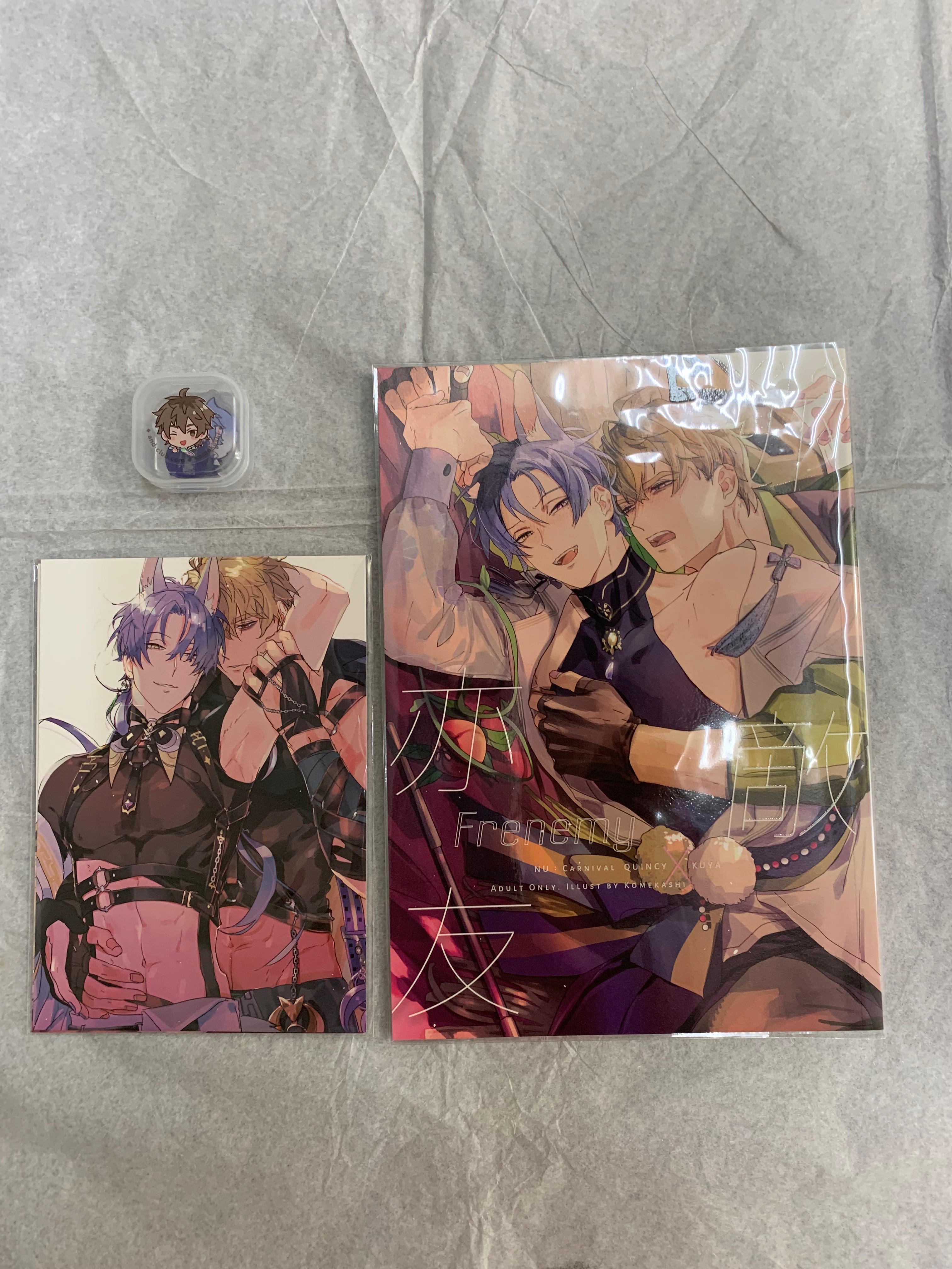 【新世界狂歡】［崑玖］Frenemy 亦敵亦友 by 米果子，R18