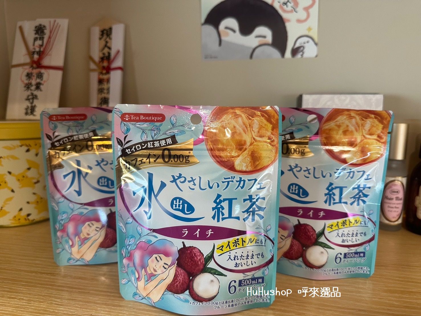日本Tea Boutique 夏季限定 冷泡茶 無咖啡因 冷泡茶 荔枝紅茶 檸檬紅茶