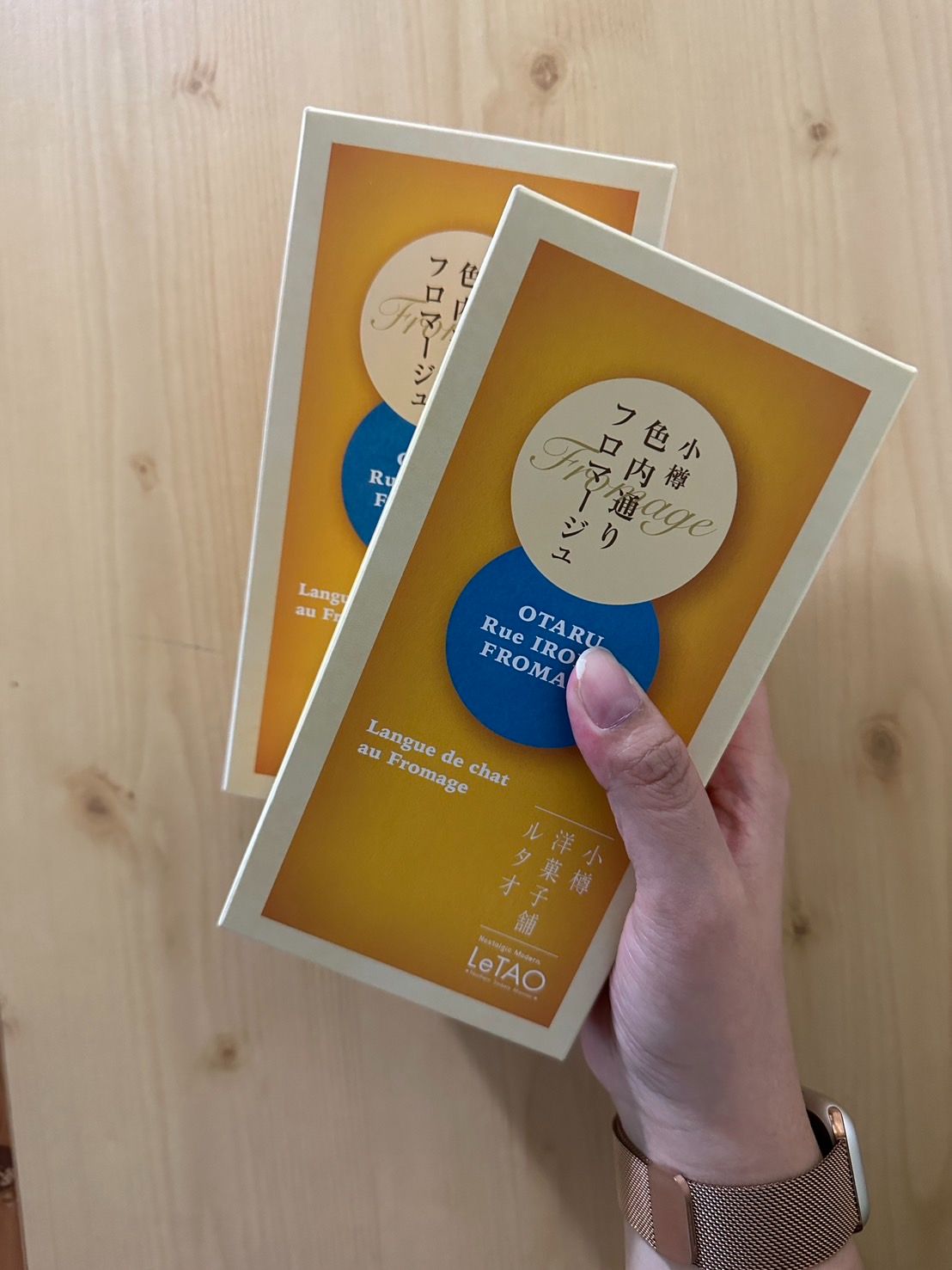 LeTAO 起司夾心餅乾 10入裝