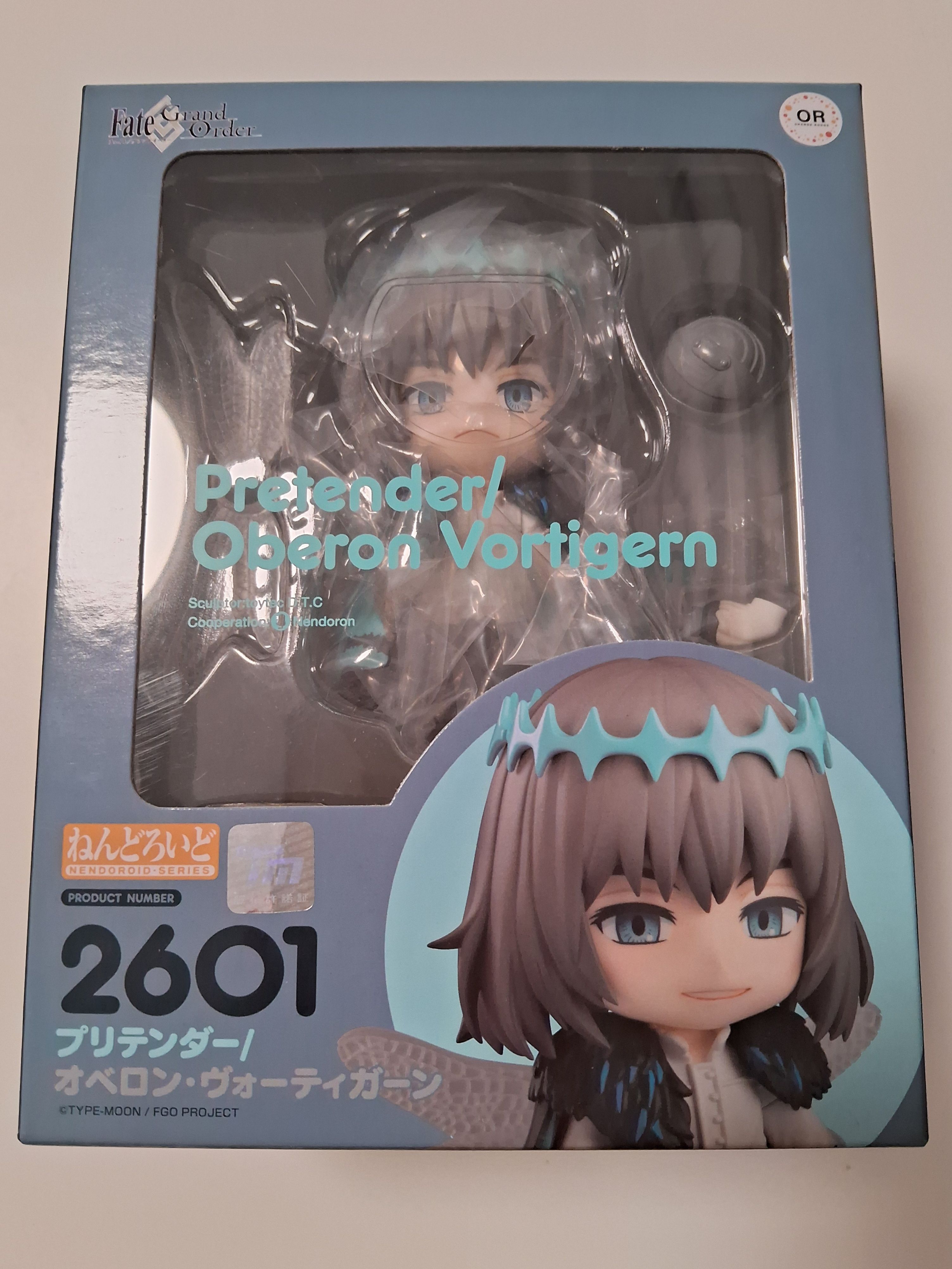 2601 奧伯隆 伏提庚 三臨