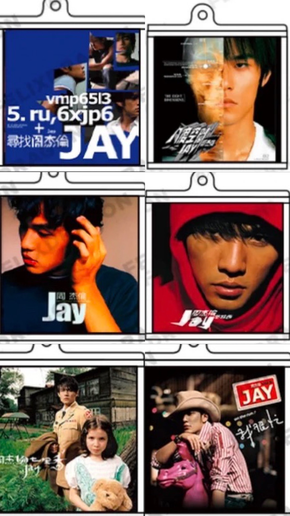 老周寶迷你小專輯