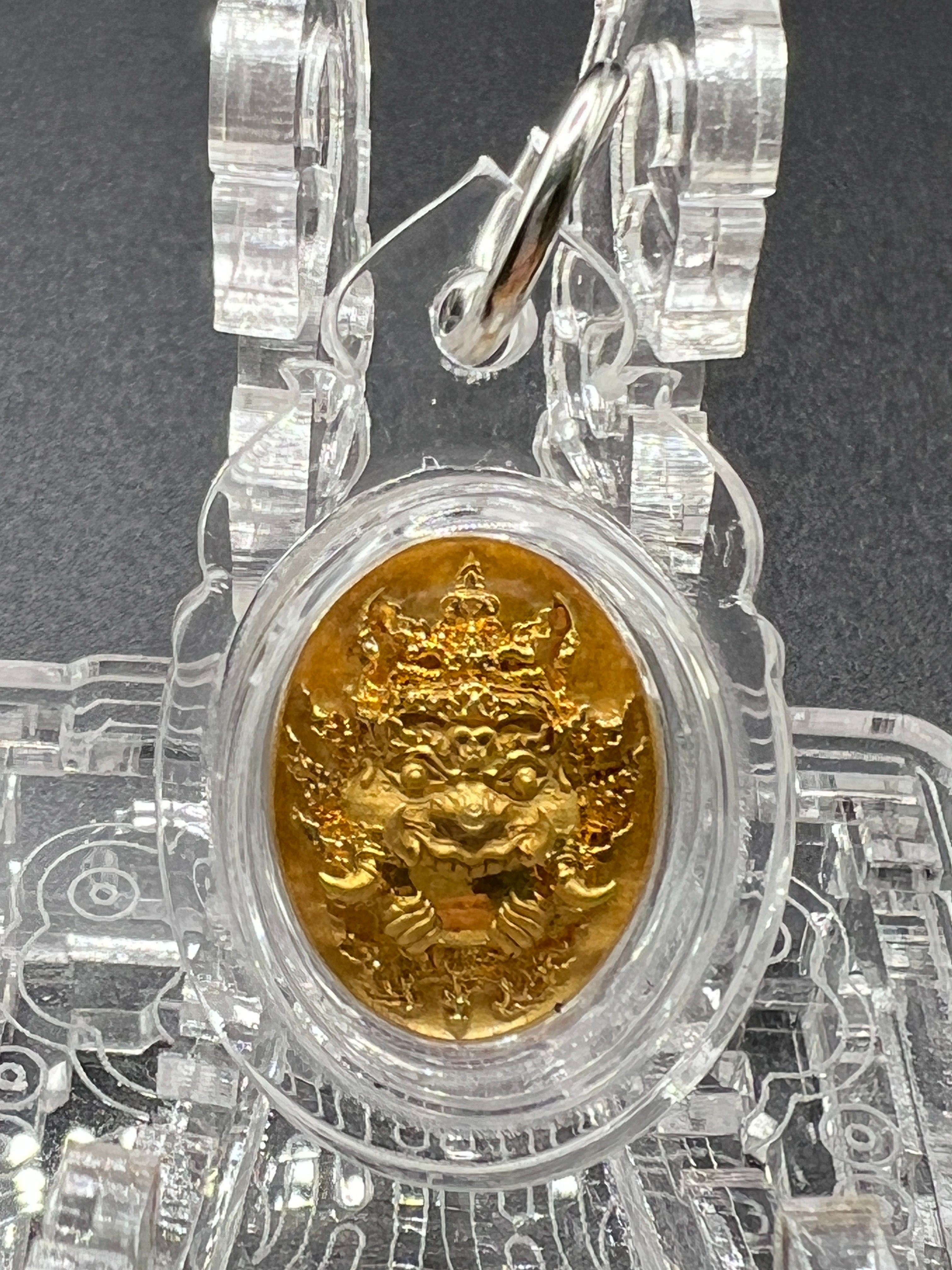龍普令 2566 拉胡天神 小模